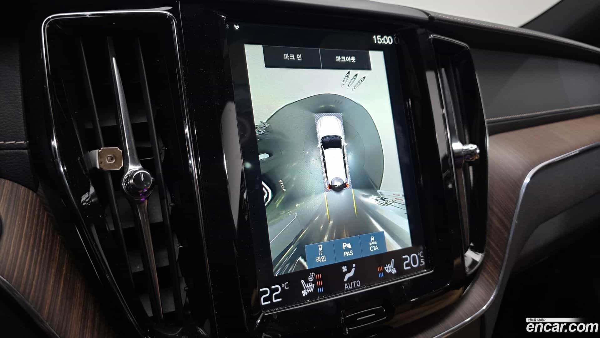 XC60 Volvo 2021.5-OPTION-018