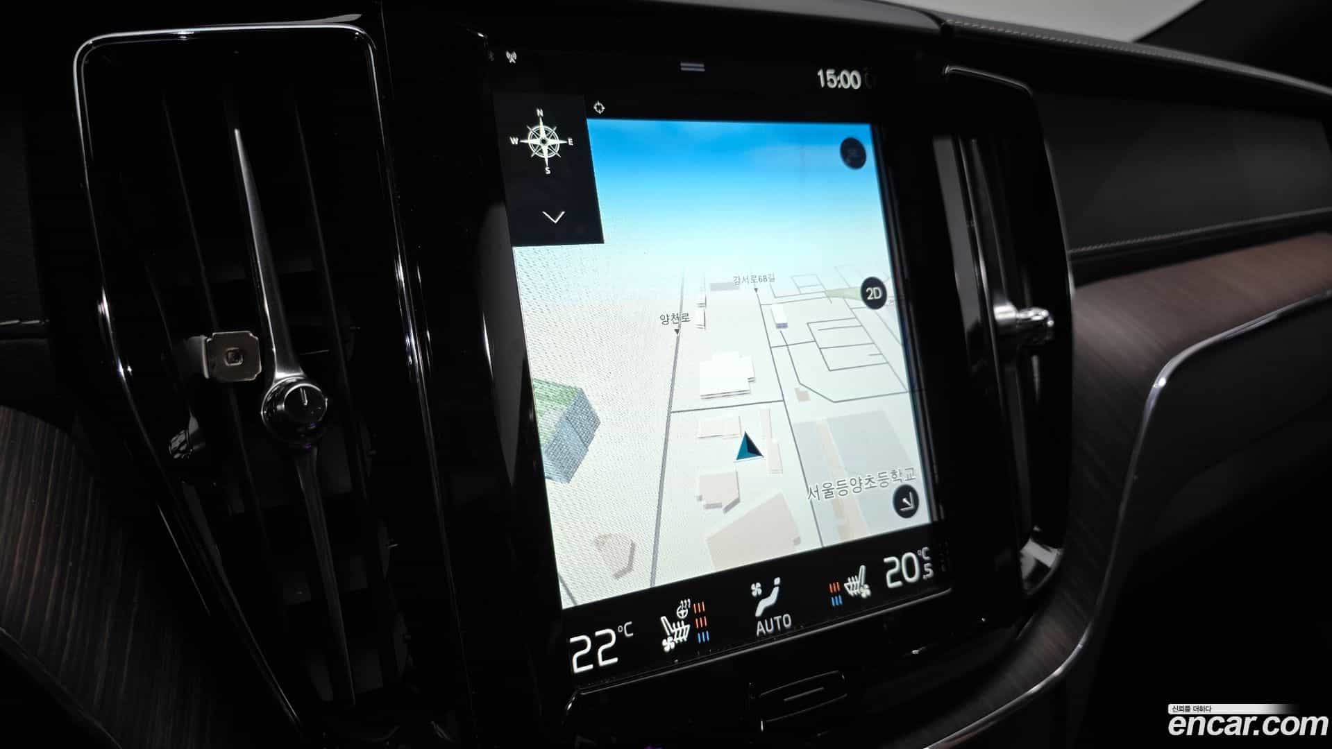 XC60 Volvo 2021.5-OPTION-019
