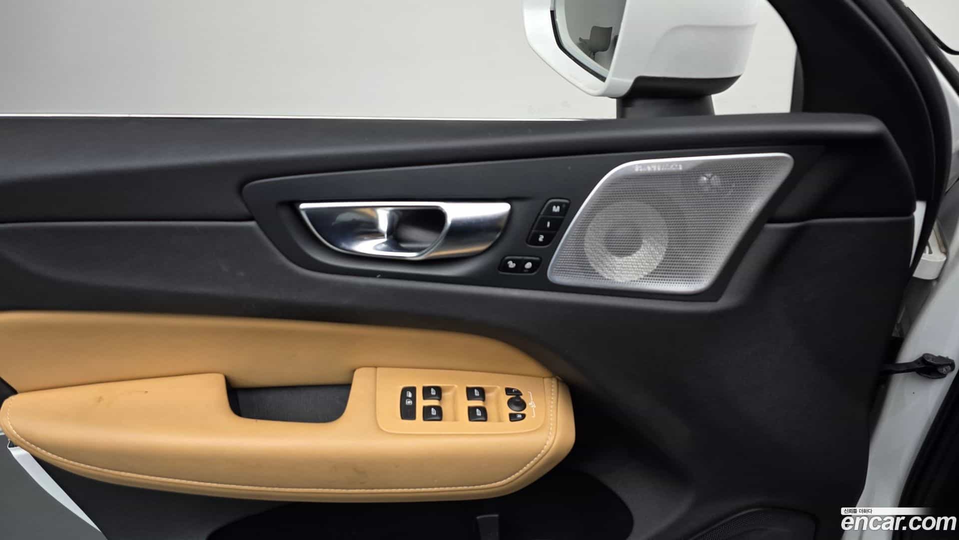 XC60 Volvo 2021.5-OPTION-021