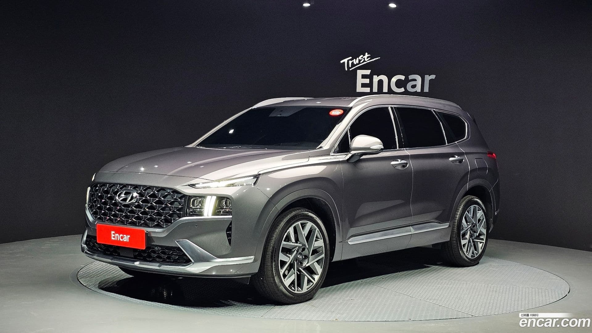 Main__Slider__Photo:Santafe Hyundai 2020.7-0