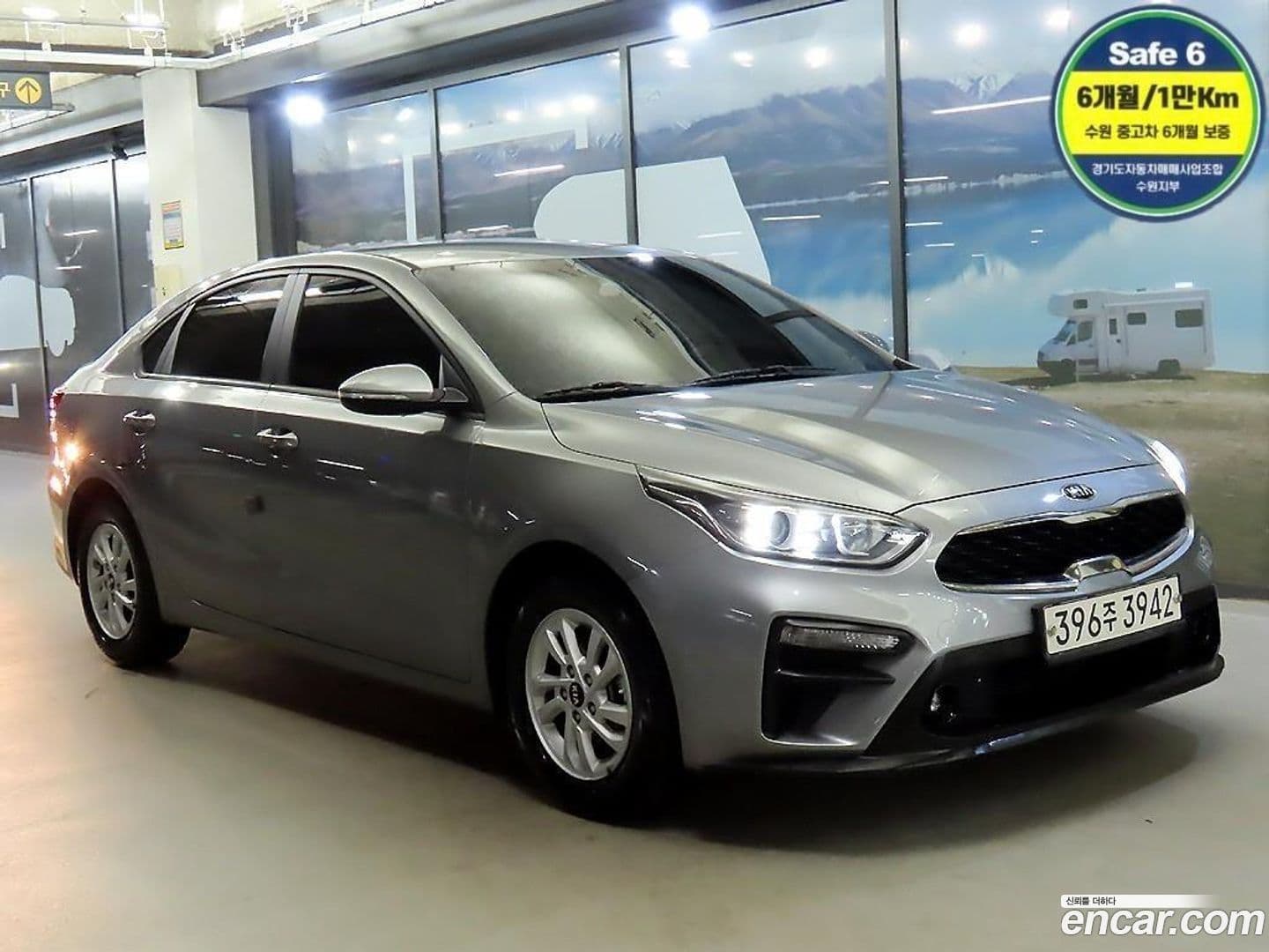 Main__Slider__Photo:K3 Kia 2020.0-0