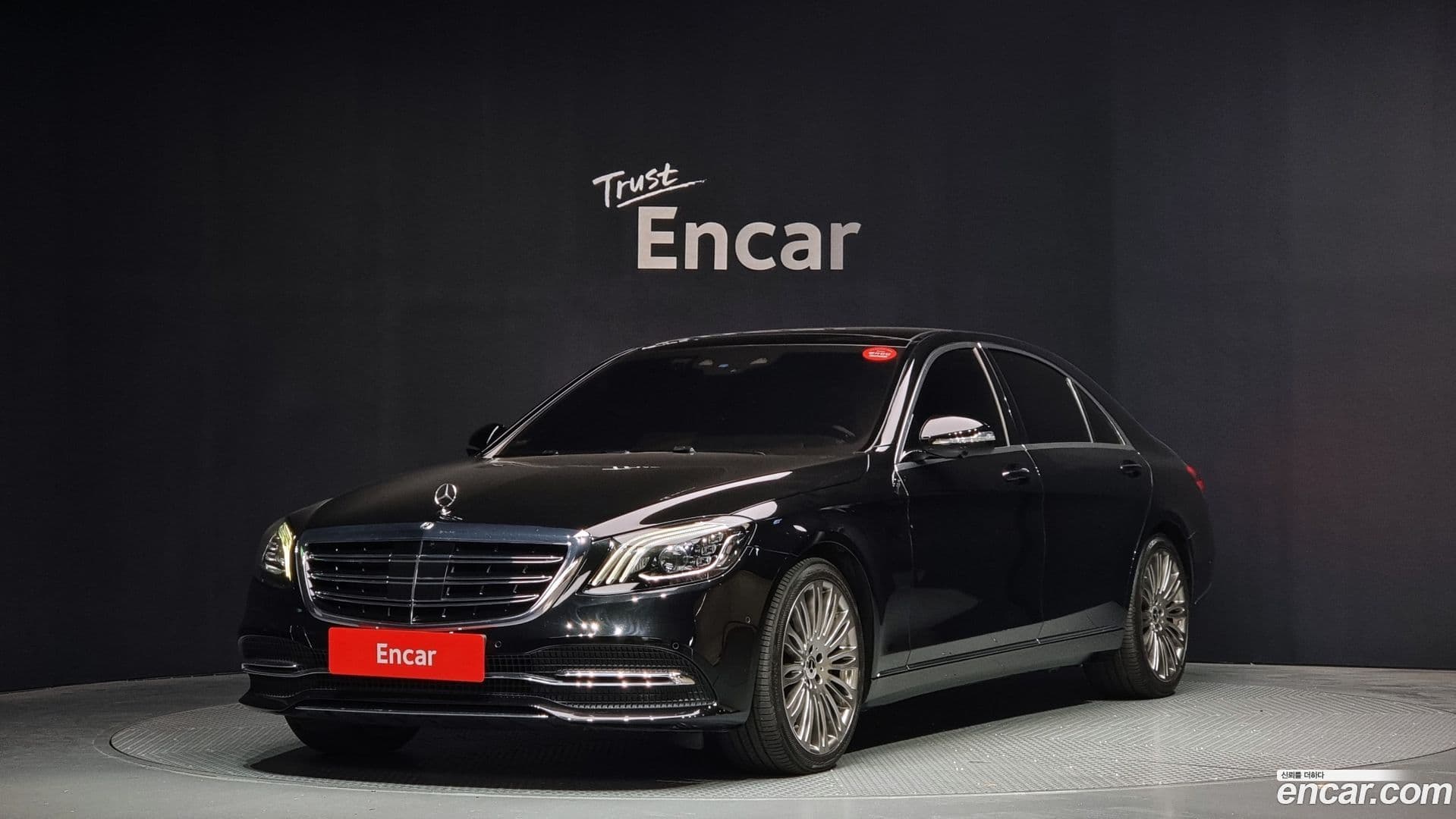 Main__Slider__Photo:S-Class Mercedes-Benz 2019.3-0