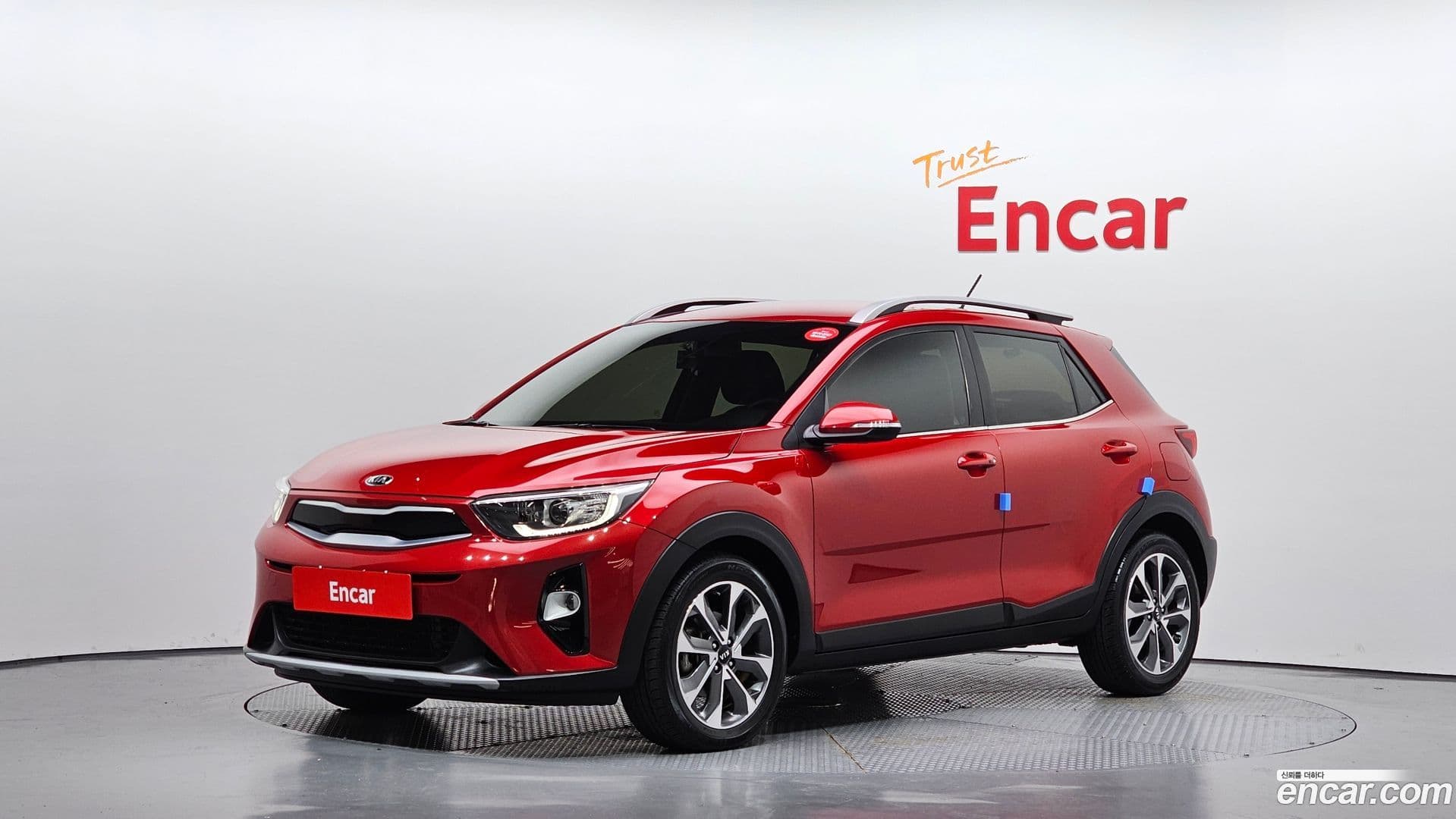 Main__Slider__Photo:Stonic Kia 2017.10-0