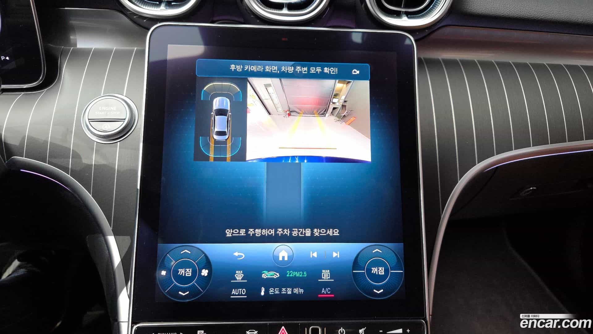 C-Class Mercedes-Benz 2022.3-OPTION-019
