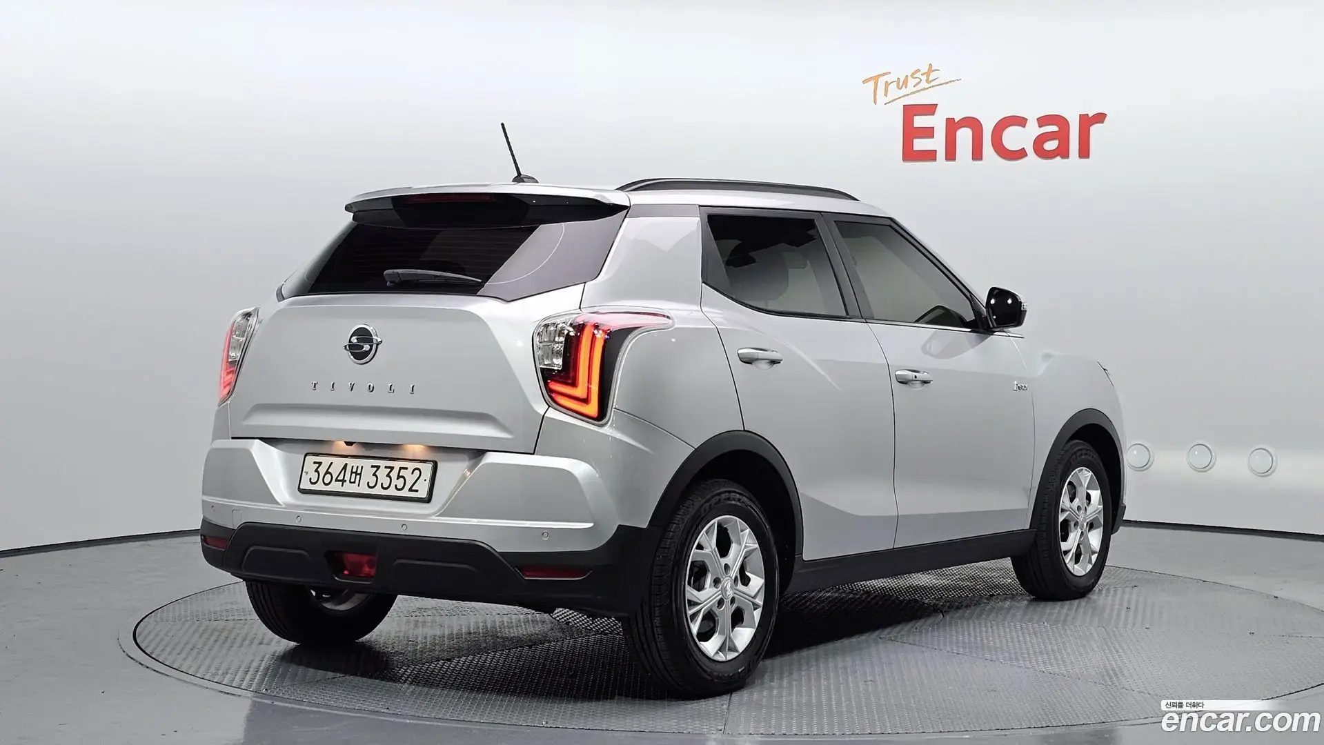 Main__Slider__Photo:TIBOLI KG Mobility 2021.9-1