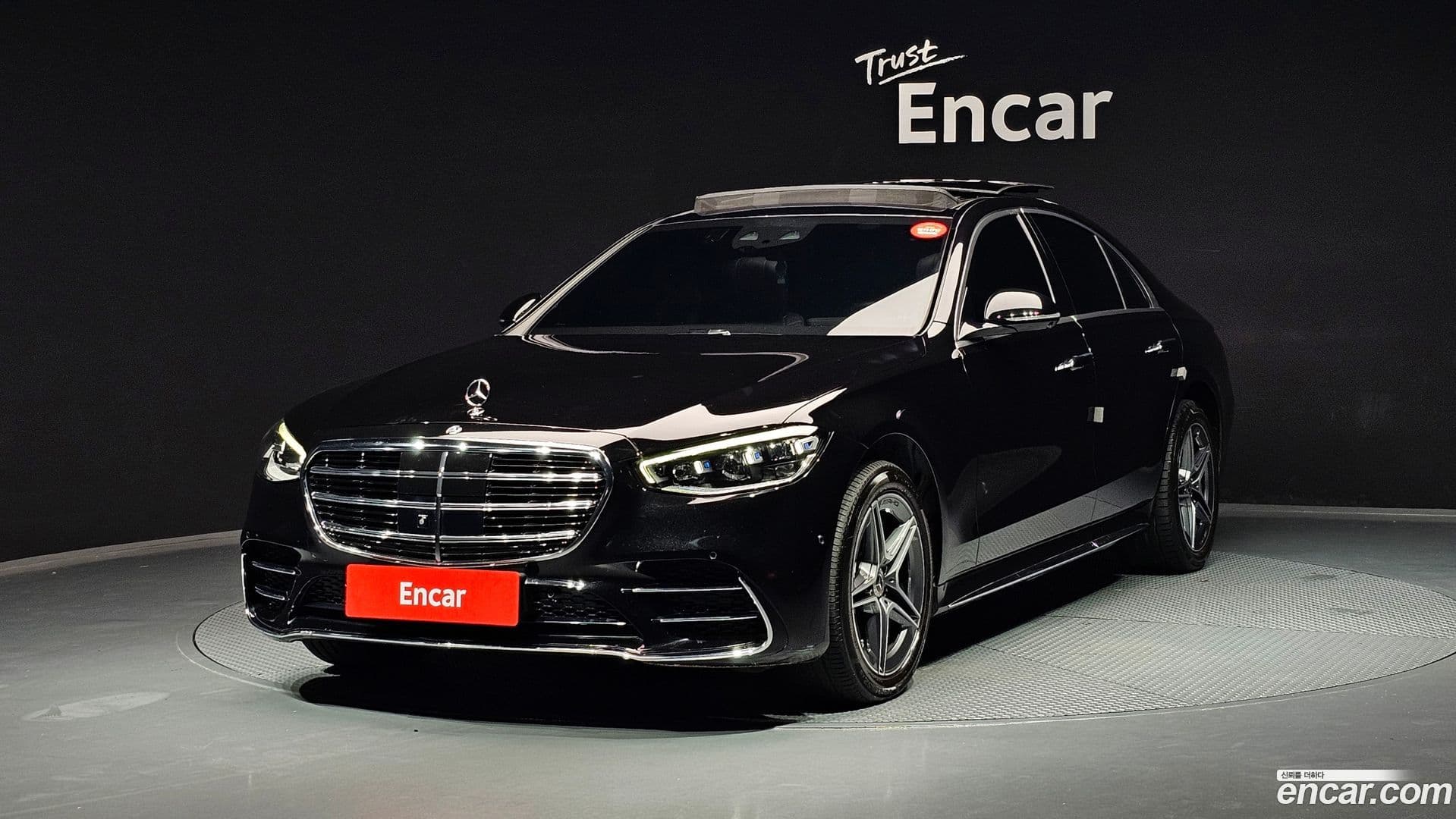 Main__Slider__Photo:S-Class Mercedes-Benz 2021.4-0