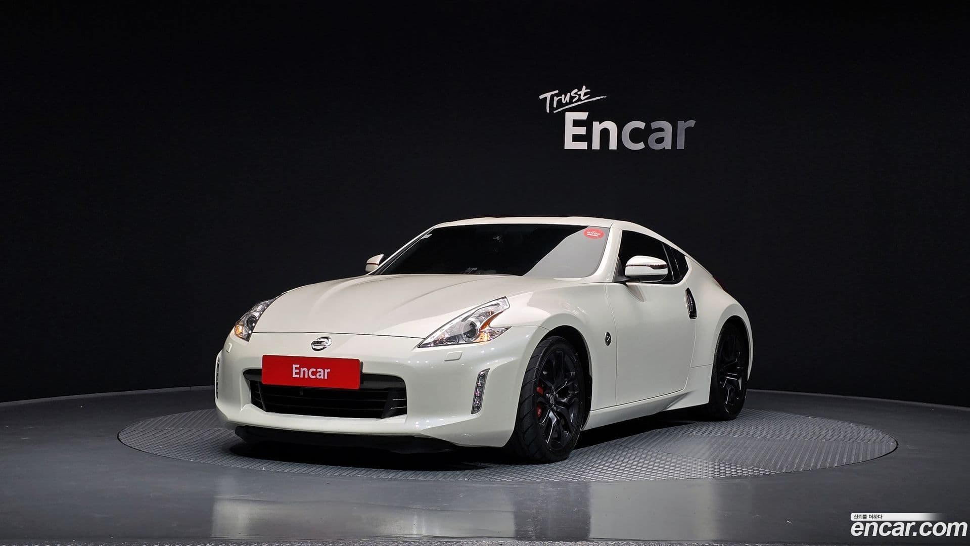 Main__Slider__Photo:370Z Nissan 2017.2-0