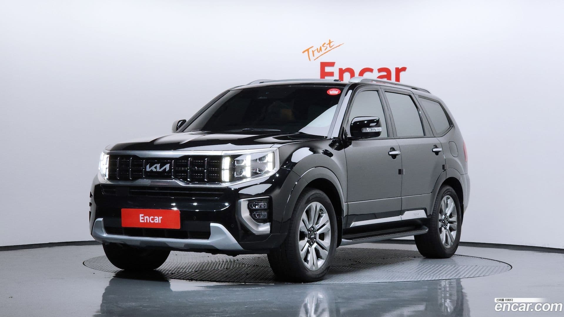 Main__Slider__Photo:Mohave Kia 2023.3-0