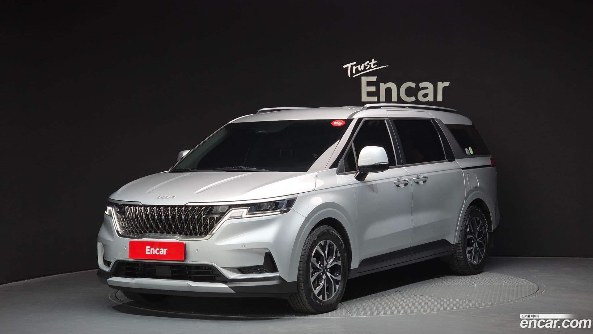 Main__Slider__Photo:Canival Kia 2022.7-0