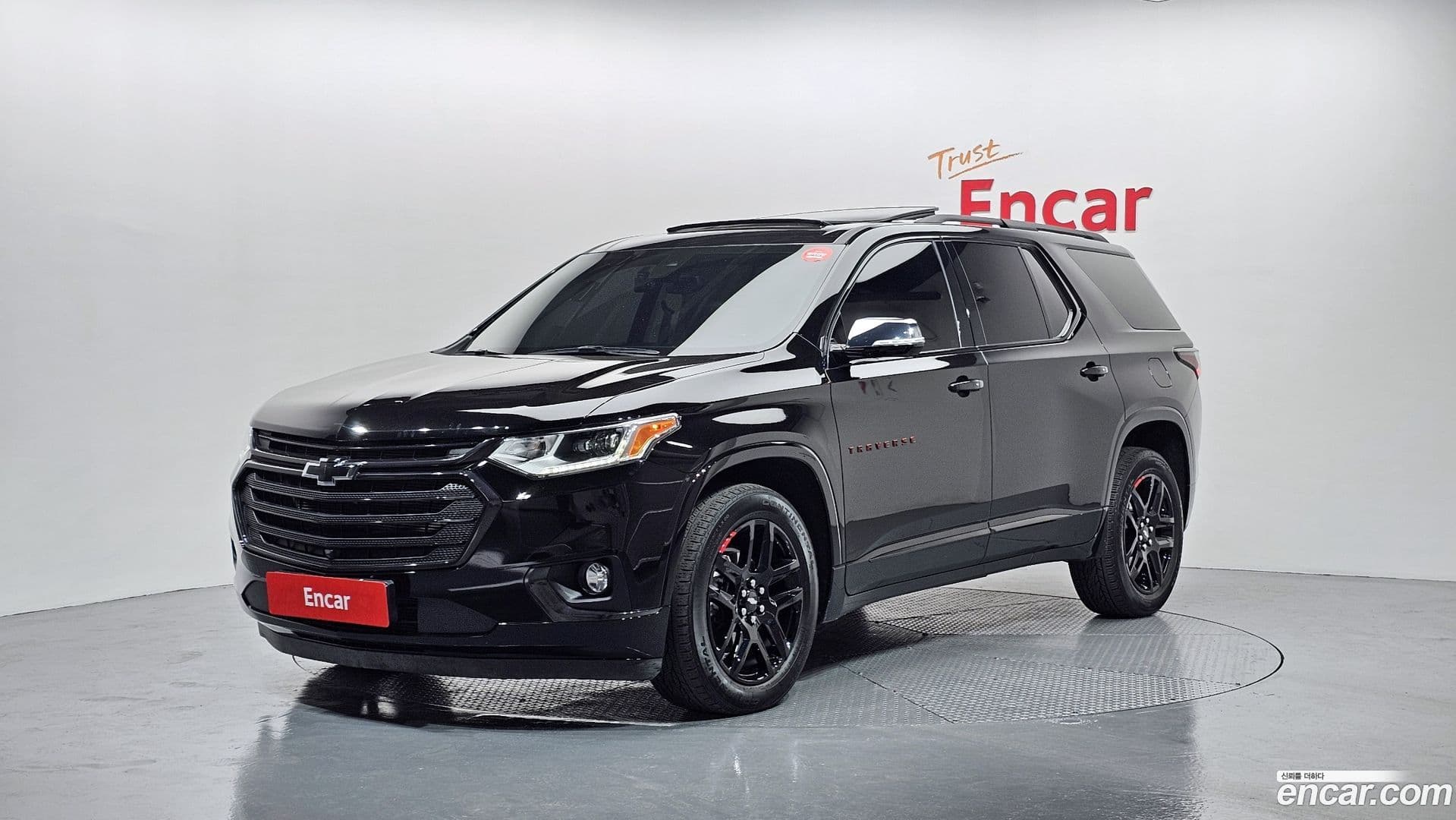 Main__Slider__Photo:Traverse Chevrolet 2021.10-0