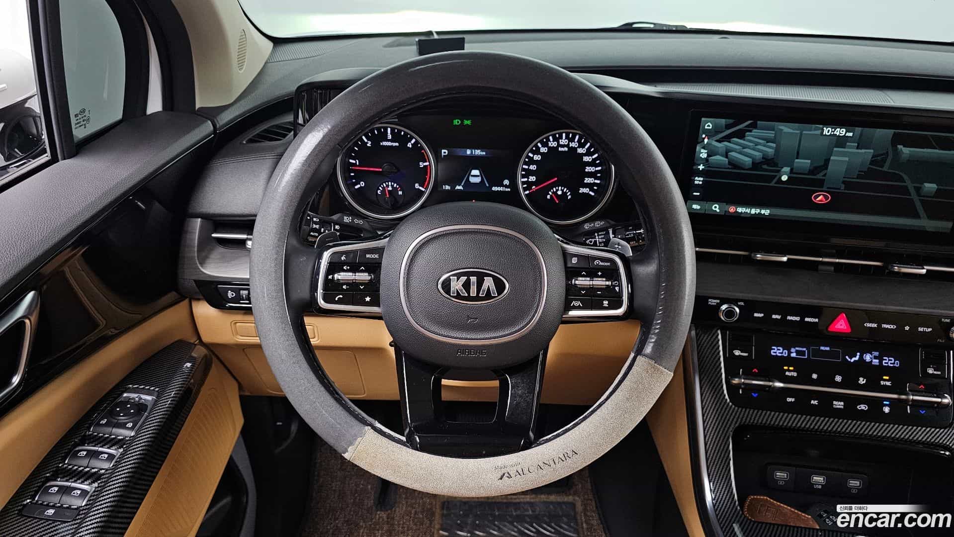 Canival Kia 2021.3-OPTION-017