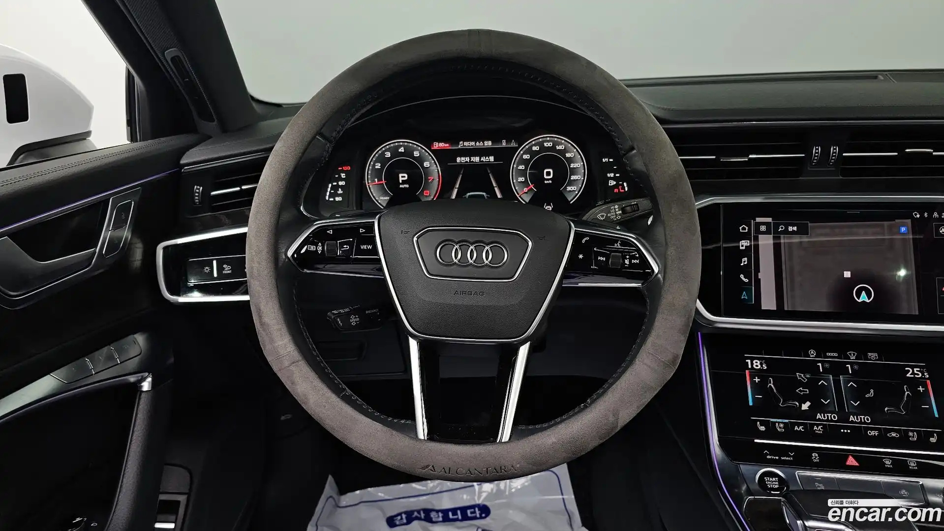 A6 Audi 2021.5-OPTION-016