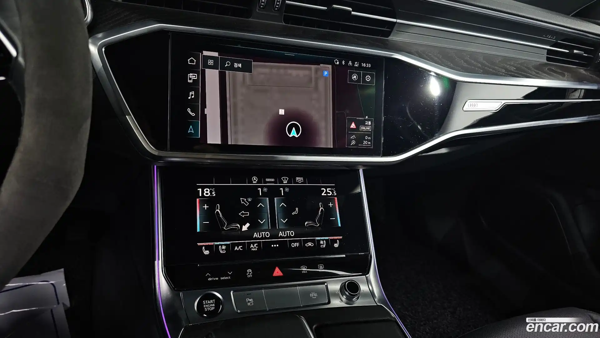 A6 Audi 2021.5-OPTION-019