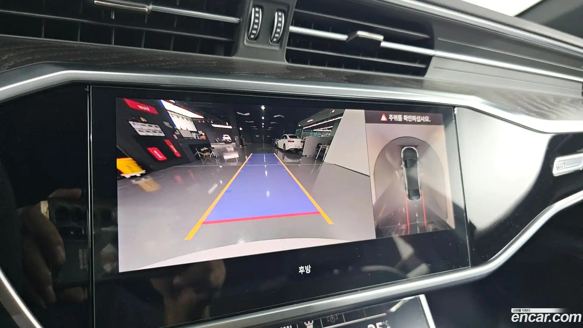 A6 Audi 2021.5-OPTION-020
