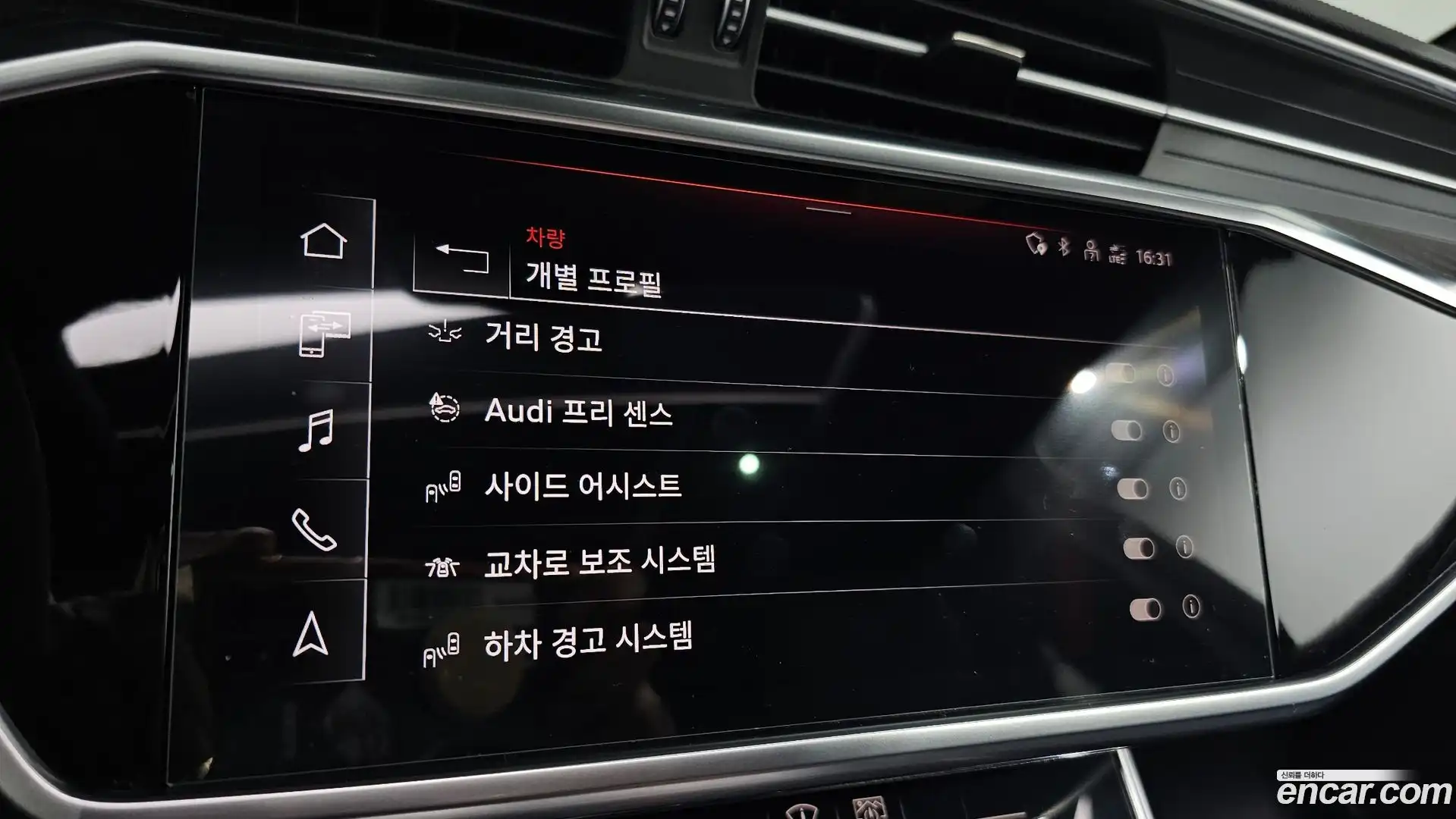 A6 Audi 2021.5-OPTION-021