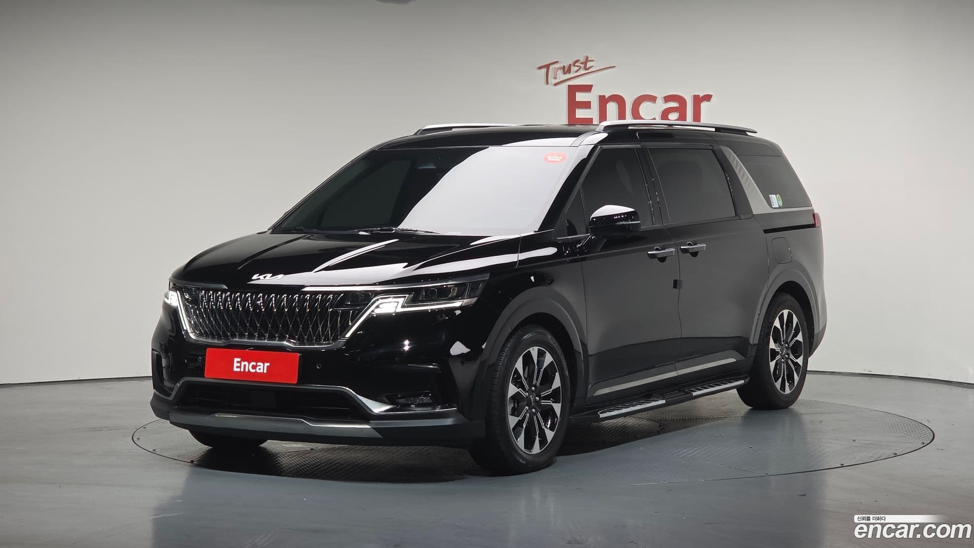 Main__Slider__Photo:Canival Kia 2021.10-0