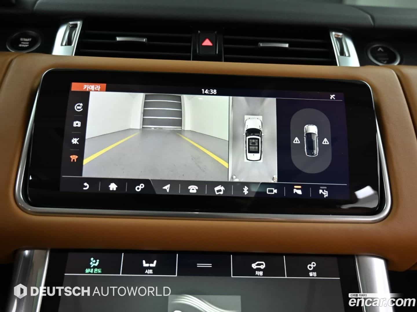 Range Rover Sport Land Rover 2020.2-OPTION-019
