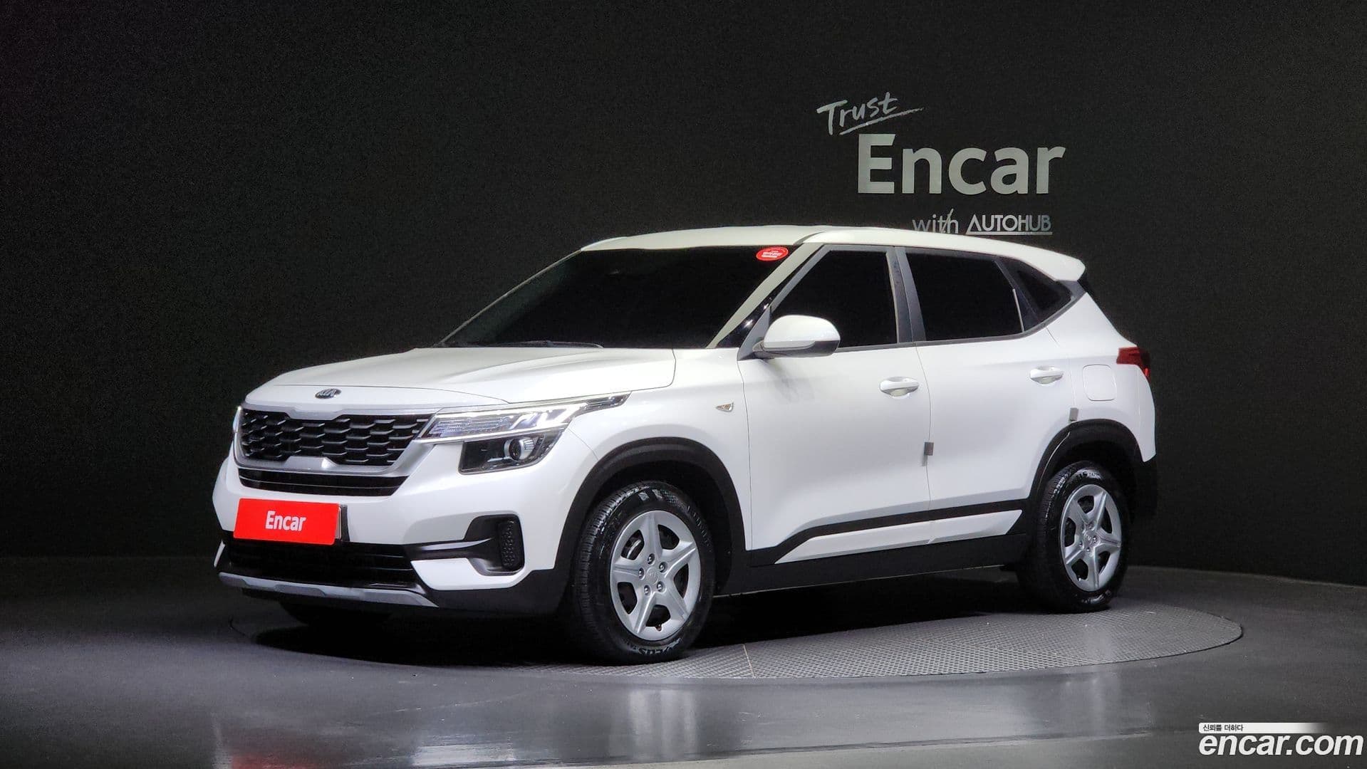 Main__Slider__Photo:Seltos Kia 2021.5-0