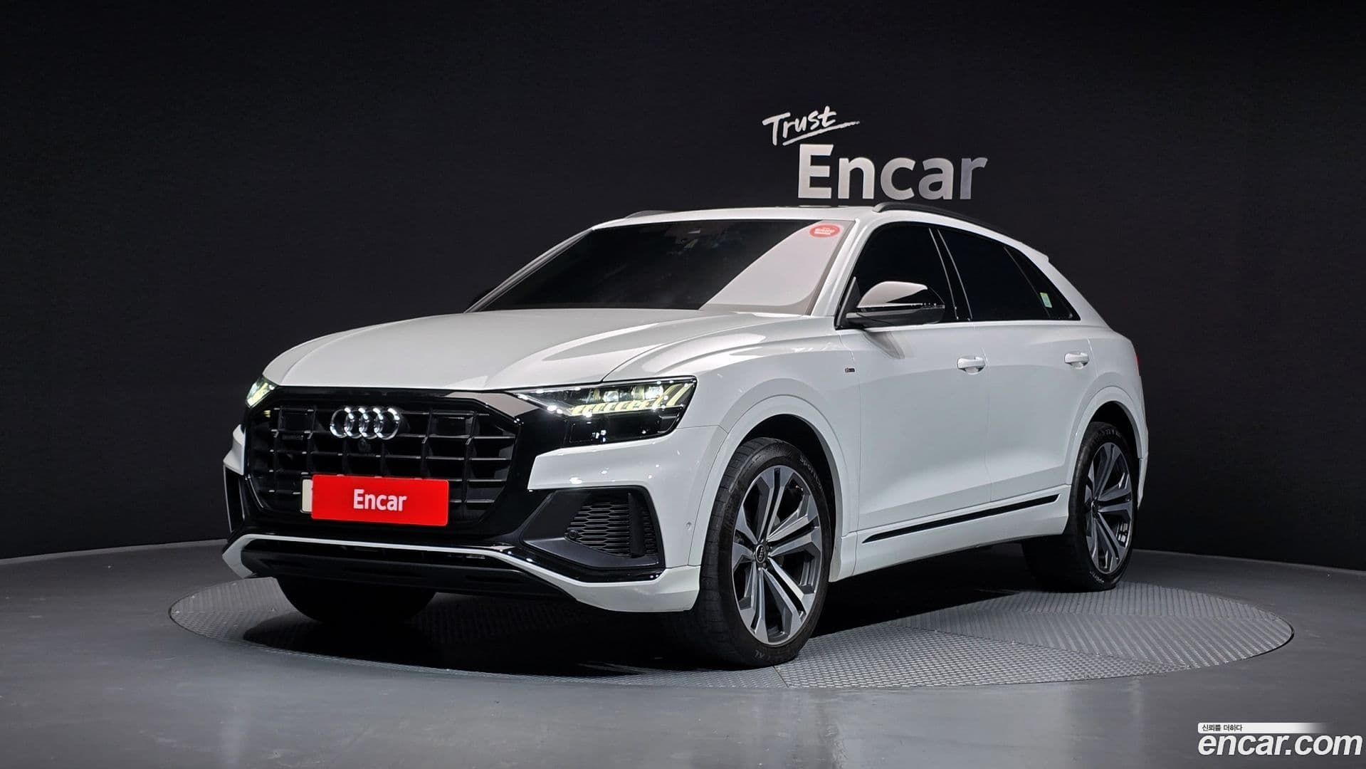 Main__Slider__Photo:Q8 Audi 2023.9-0