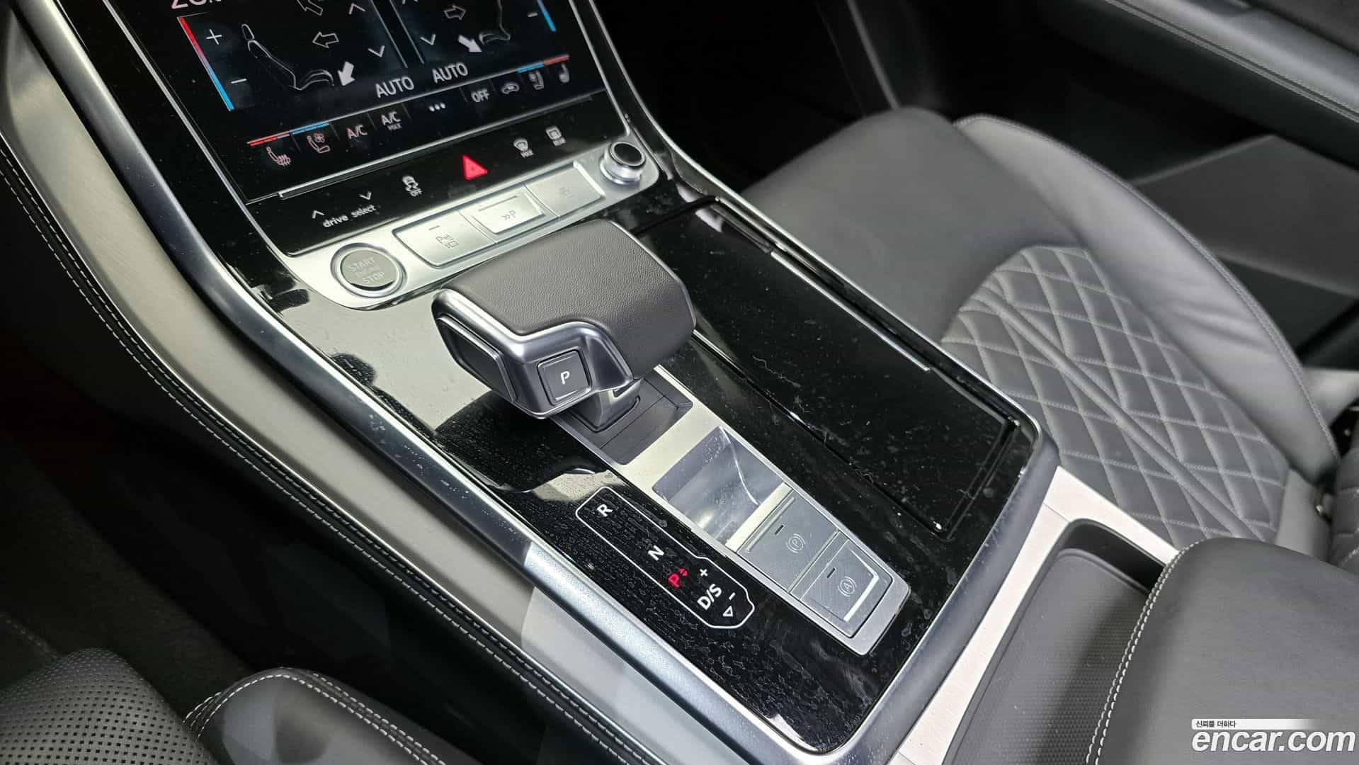 Q8 Audi 2023.9-INNER-009