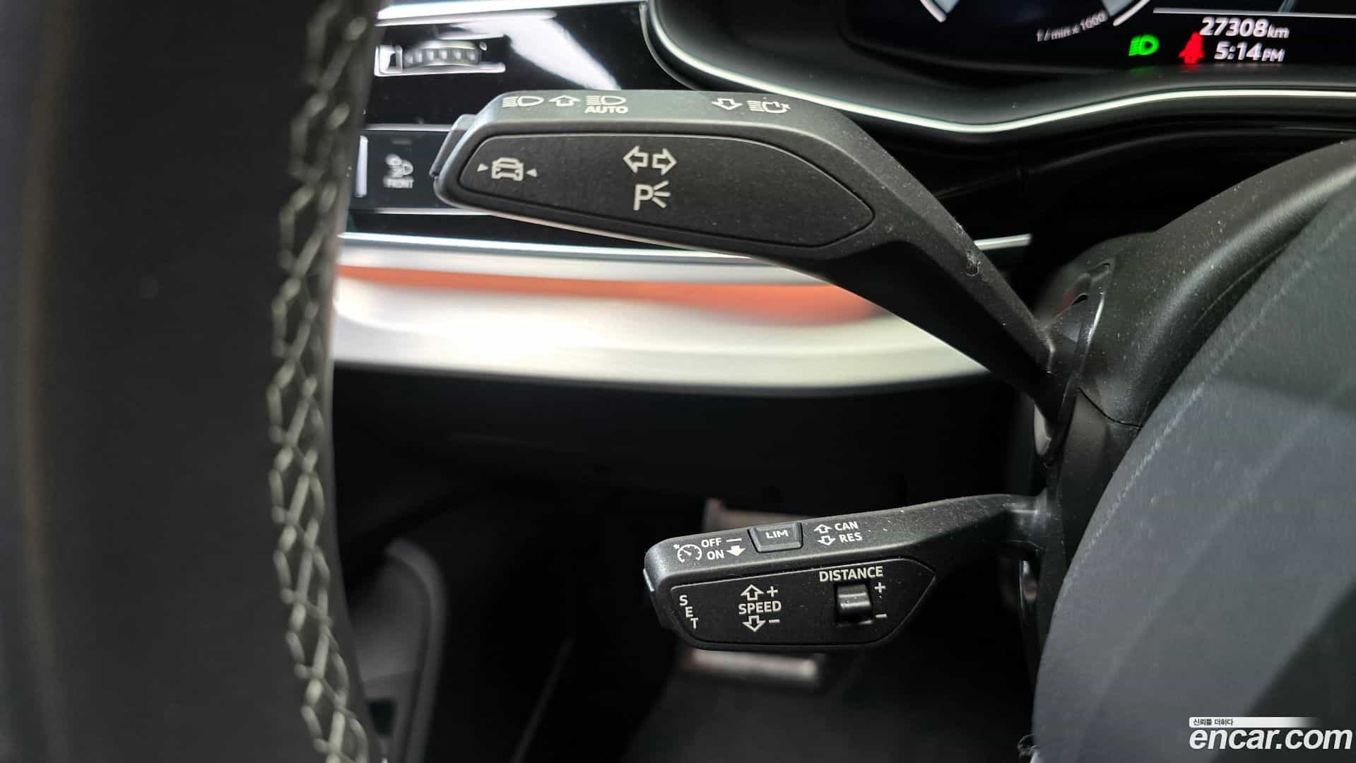 Q8 Audi 2023.9-OPTION-021