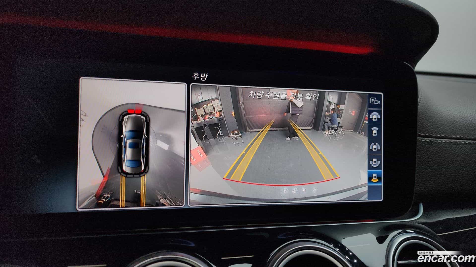 E-Class Mercedes-Benz 2017.5-OPTION-19