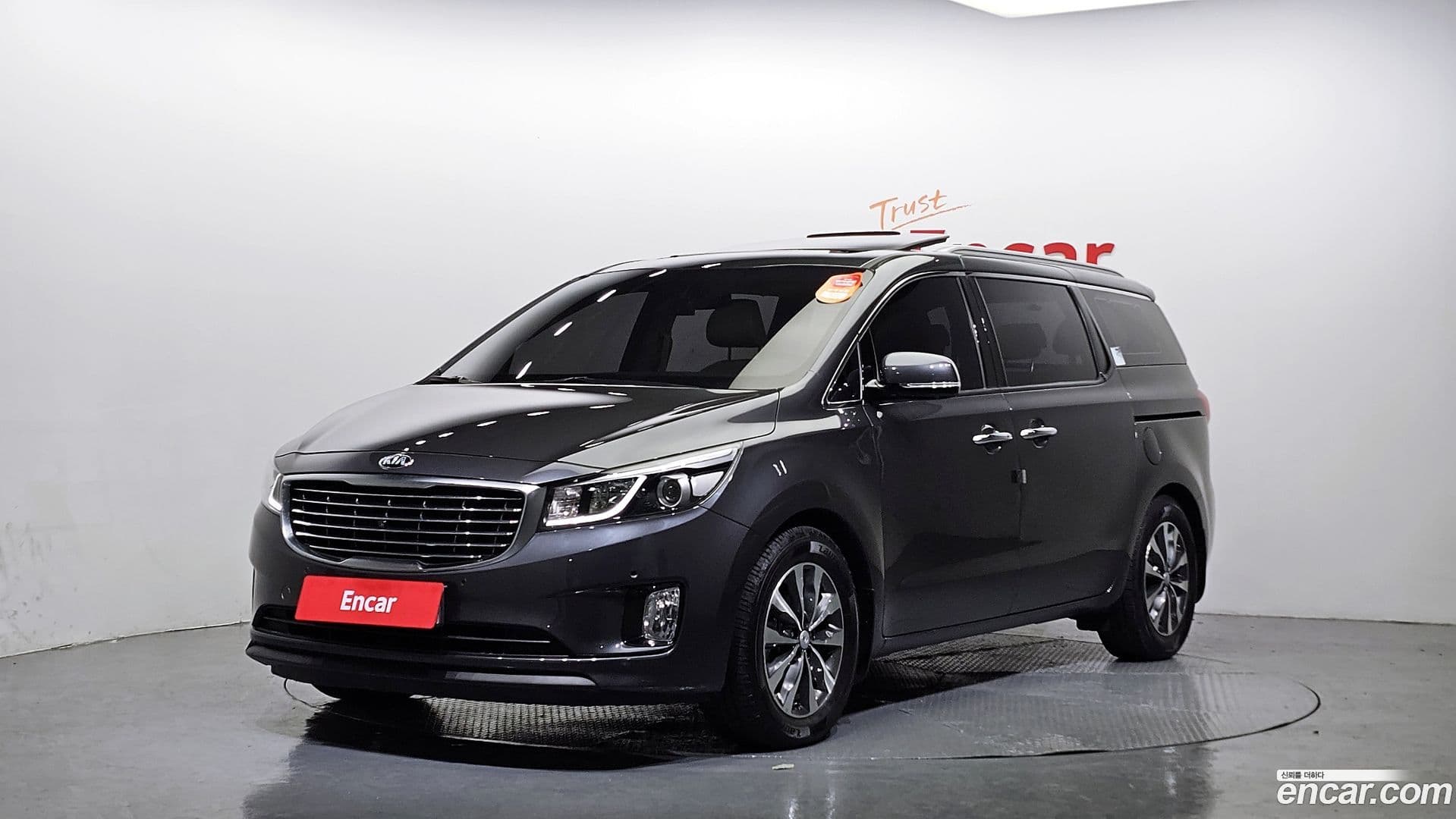 Main__Slider__Photo:Canival Kia 2017.6-0