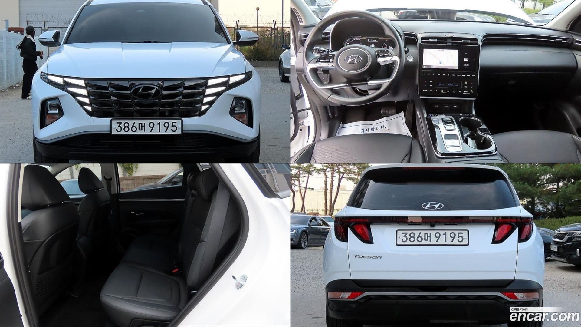 Main__Slider__Photo:Tucson Hyundai 2021.1-0