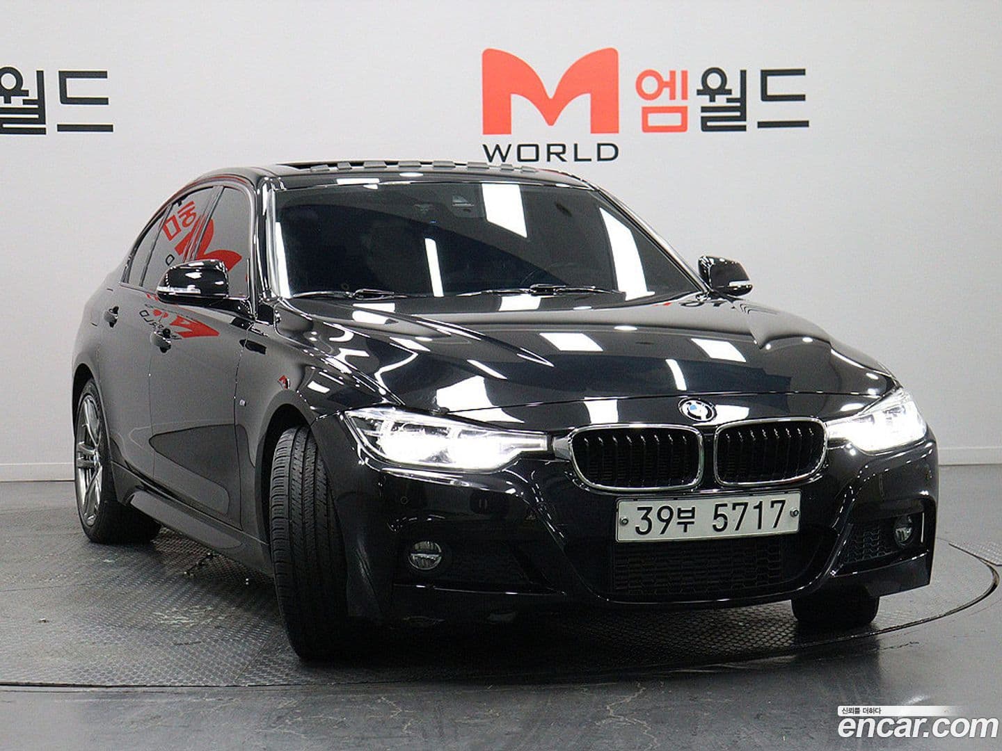 Main__Slider__Photo:3-Series BMW 2017.3-0