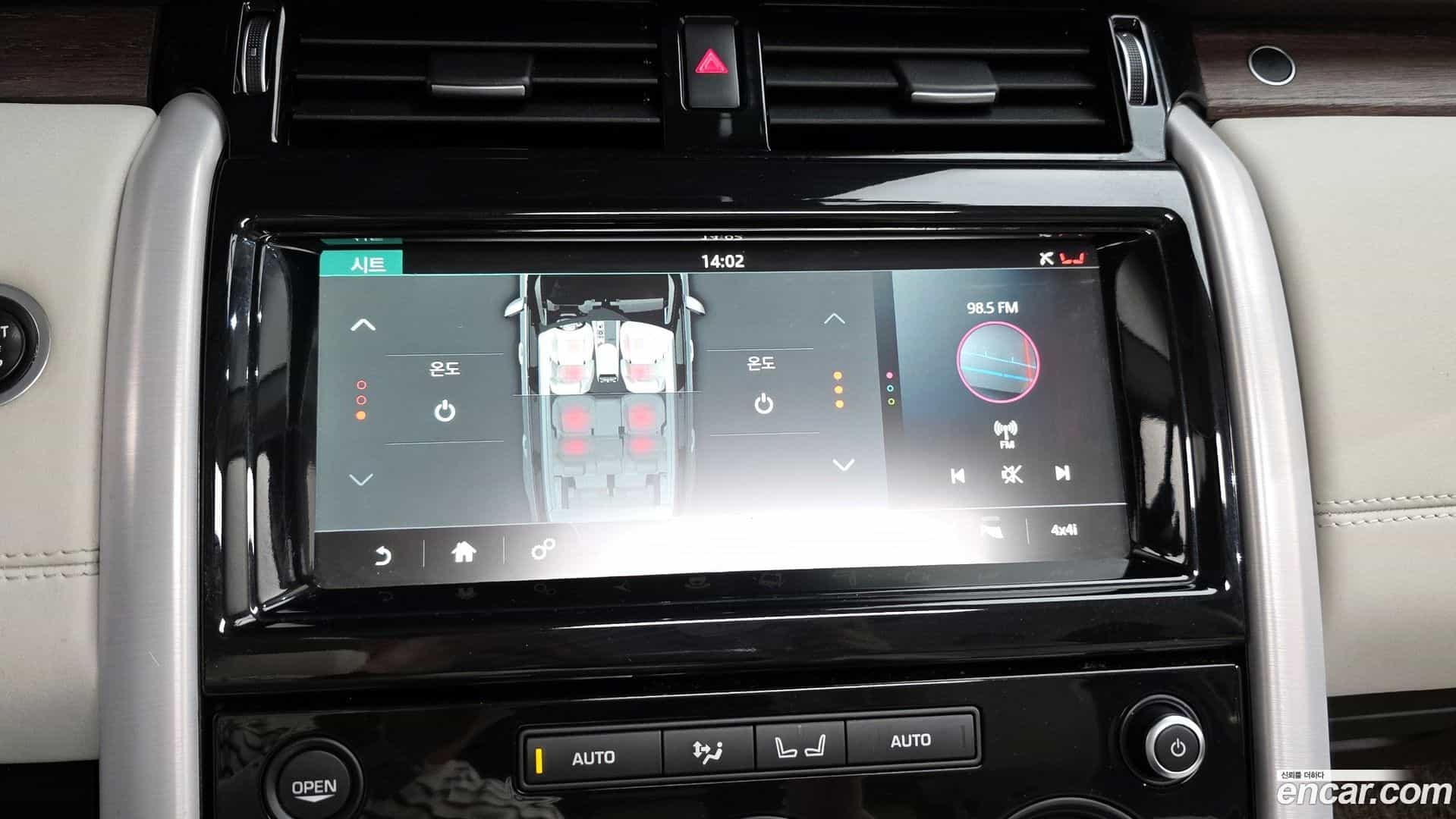 Discovery Land Rover 2017.10-OPTION-020