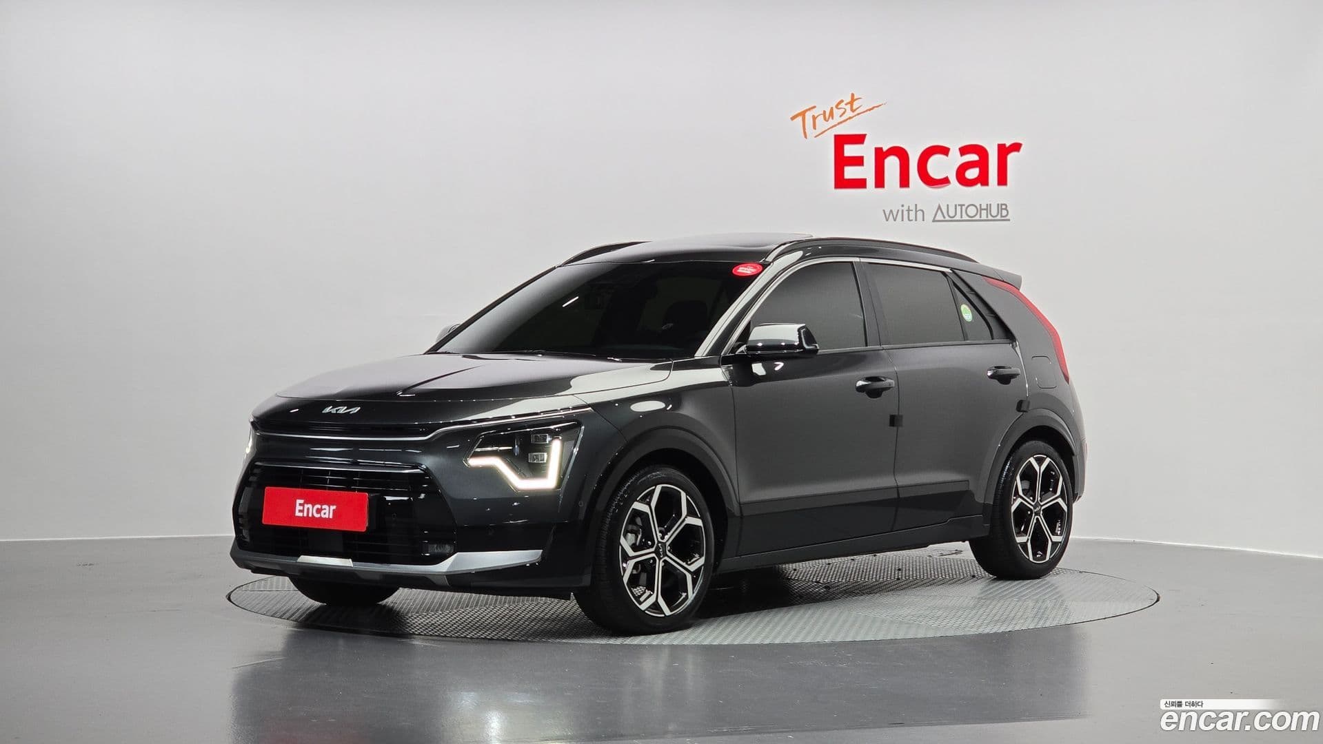 Main__Slider__Photo:Niro Kia 2022.5-0