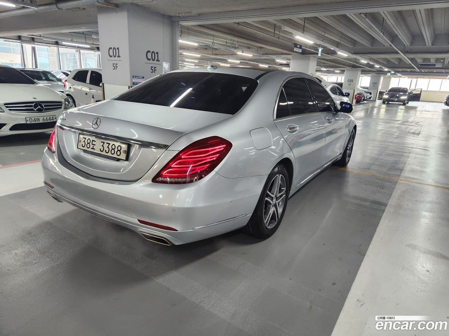 Main__Slider__Photo:S-Class Mercedes-Benz 2015.2-0