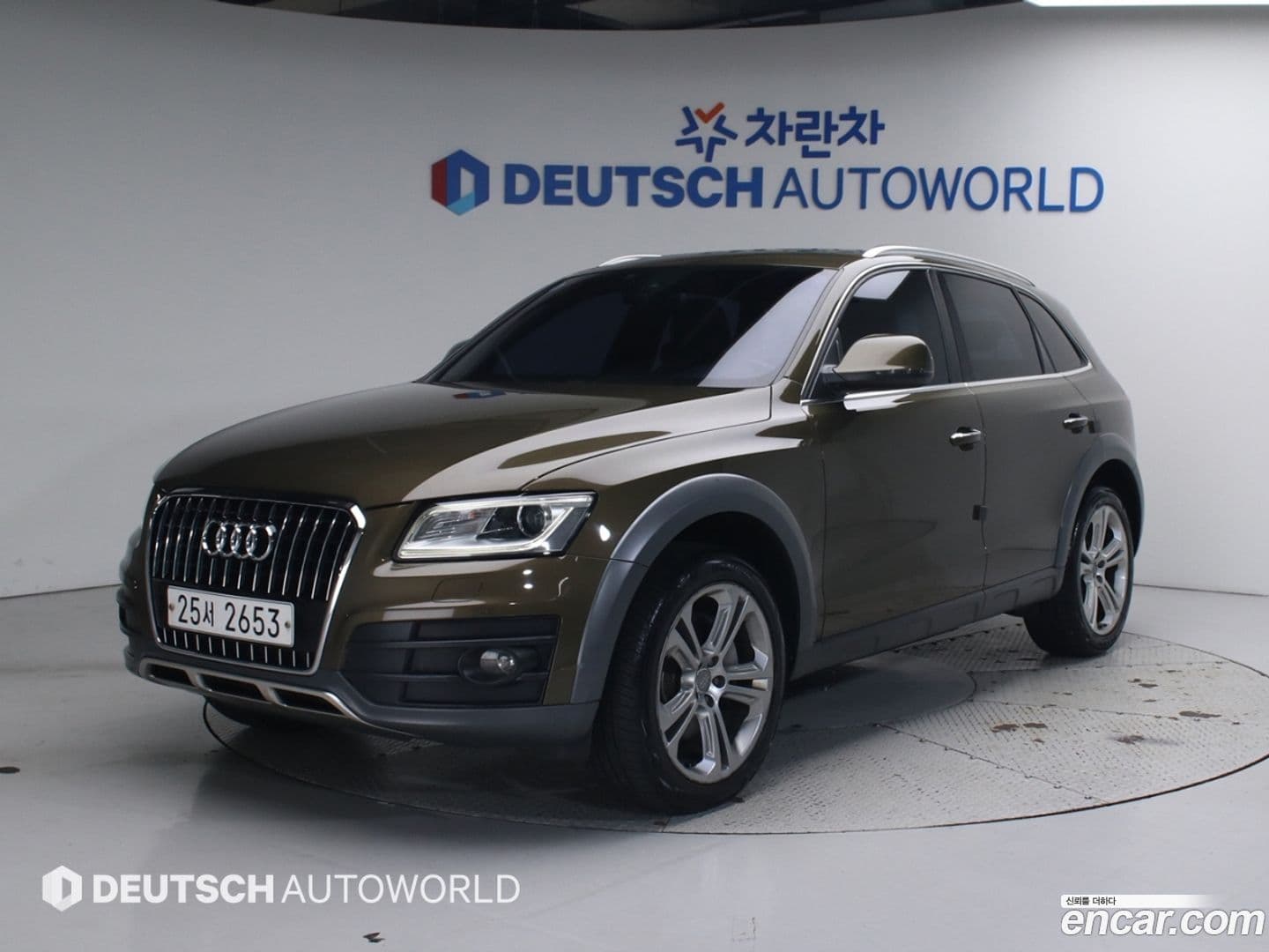 Main__Slider__Photo:Q5 Audi 2015.2-0