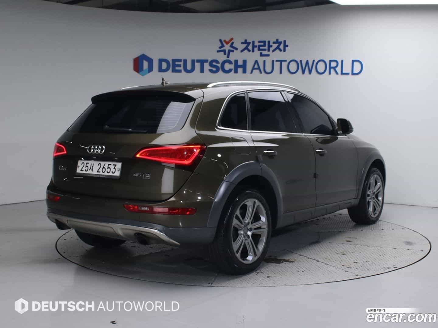 Q5 Audi 2015.2-OUTER-002