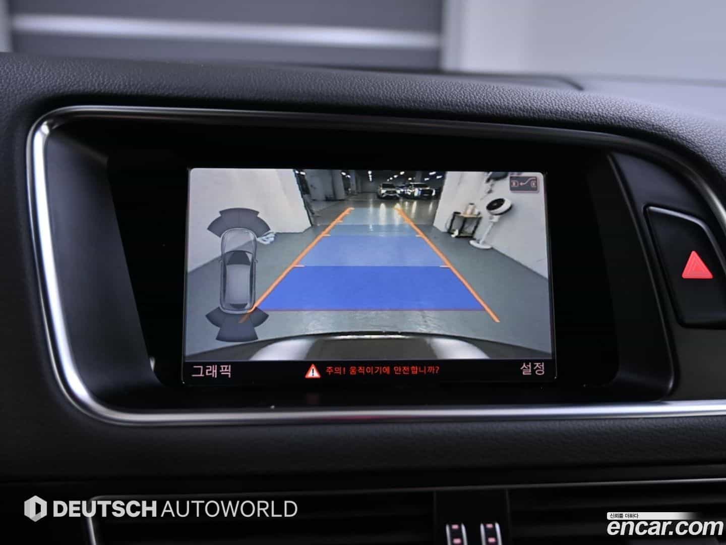 Q5 Audi 2015.2-OPTION-019