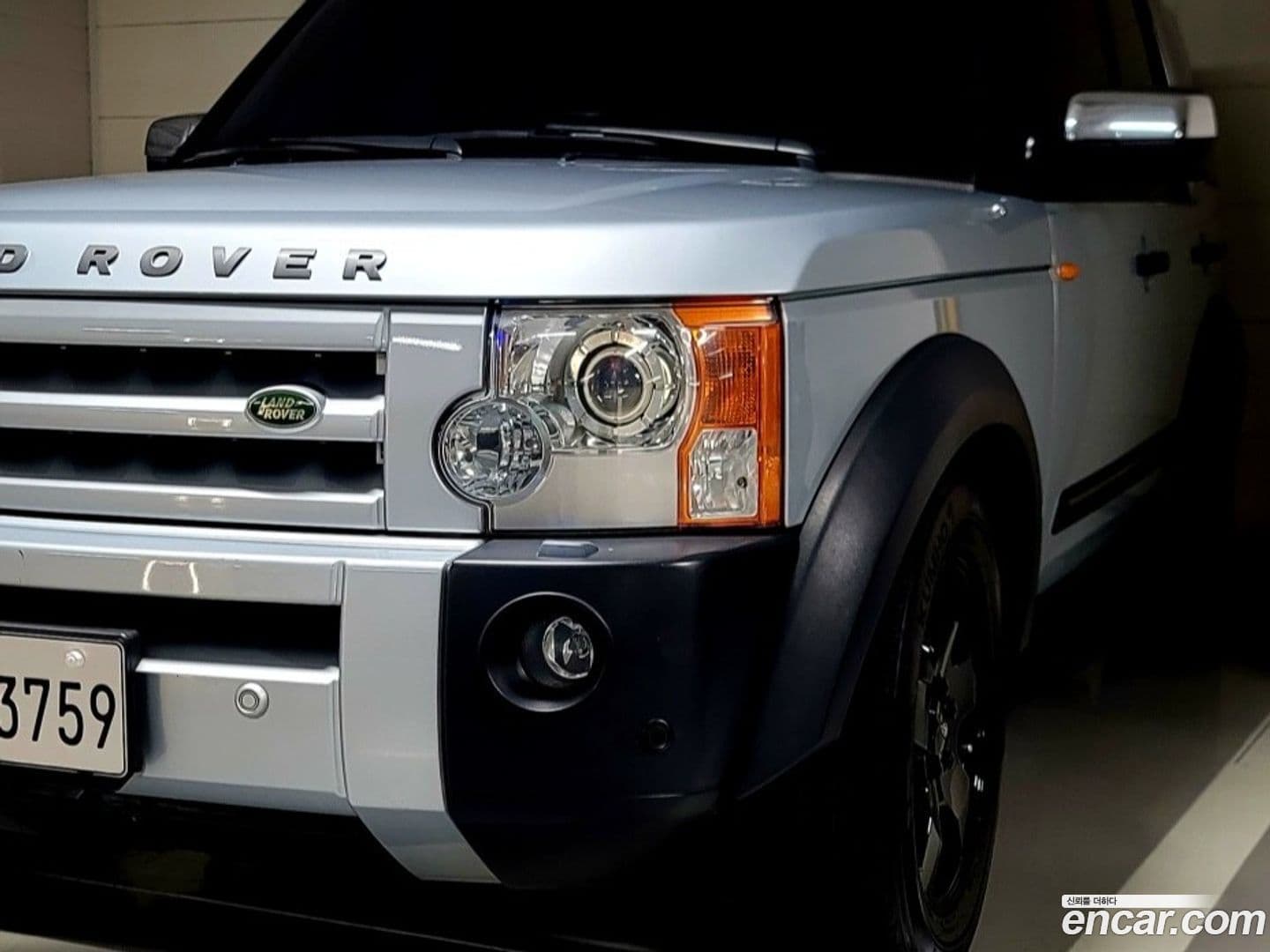 Main__Slider__Photo:Discovery Land Rover 2006.10-0