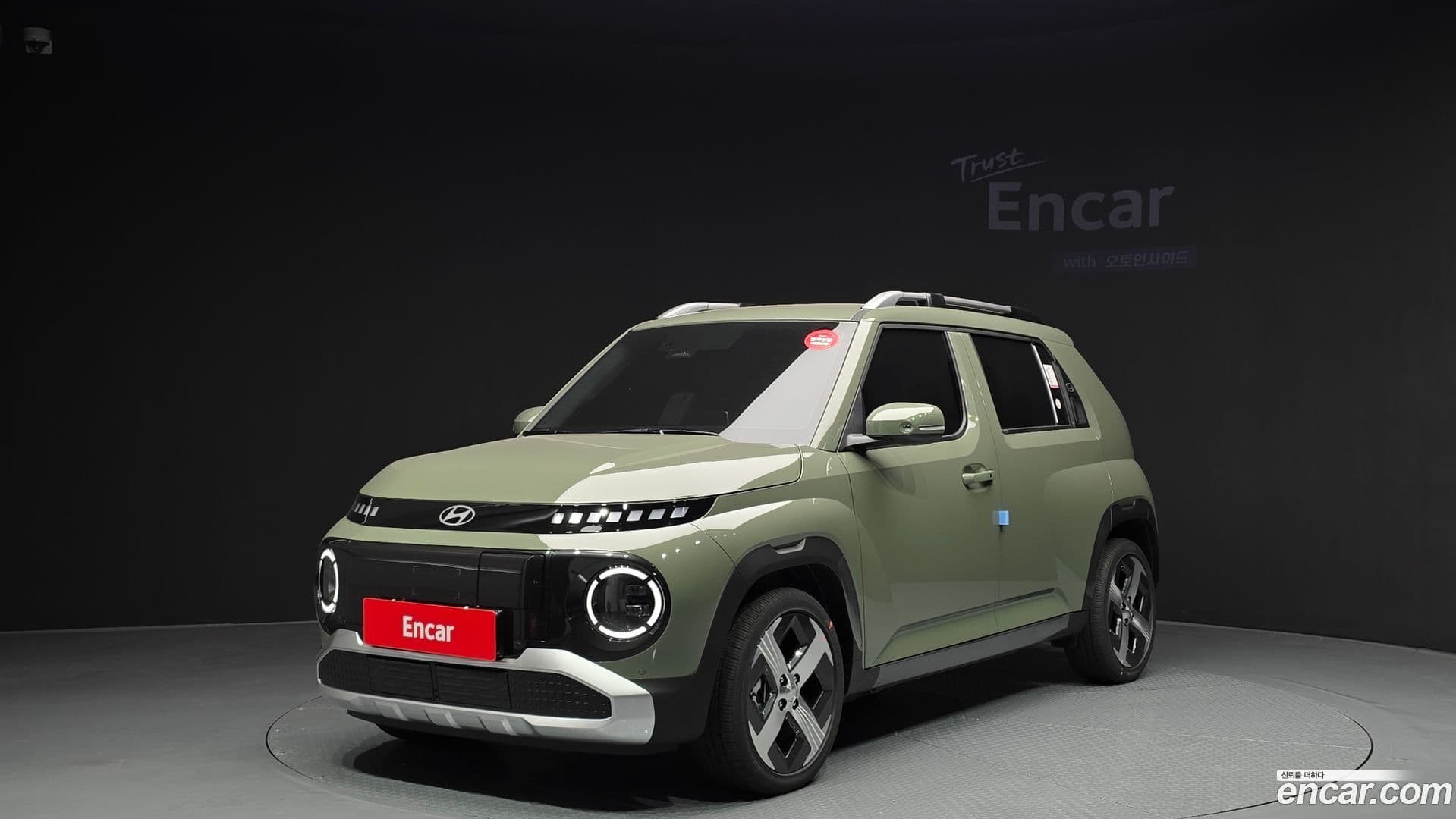 Main__Slider__Photo:Casper Hyundai 2025.9-0