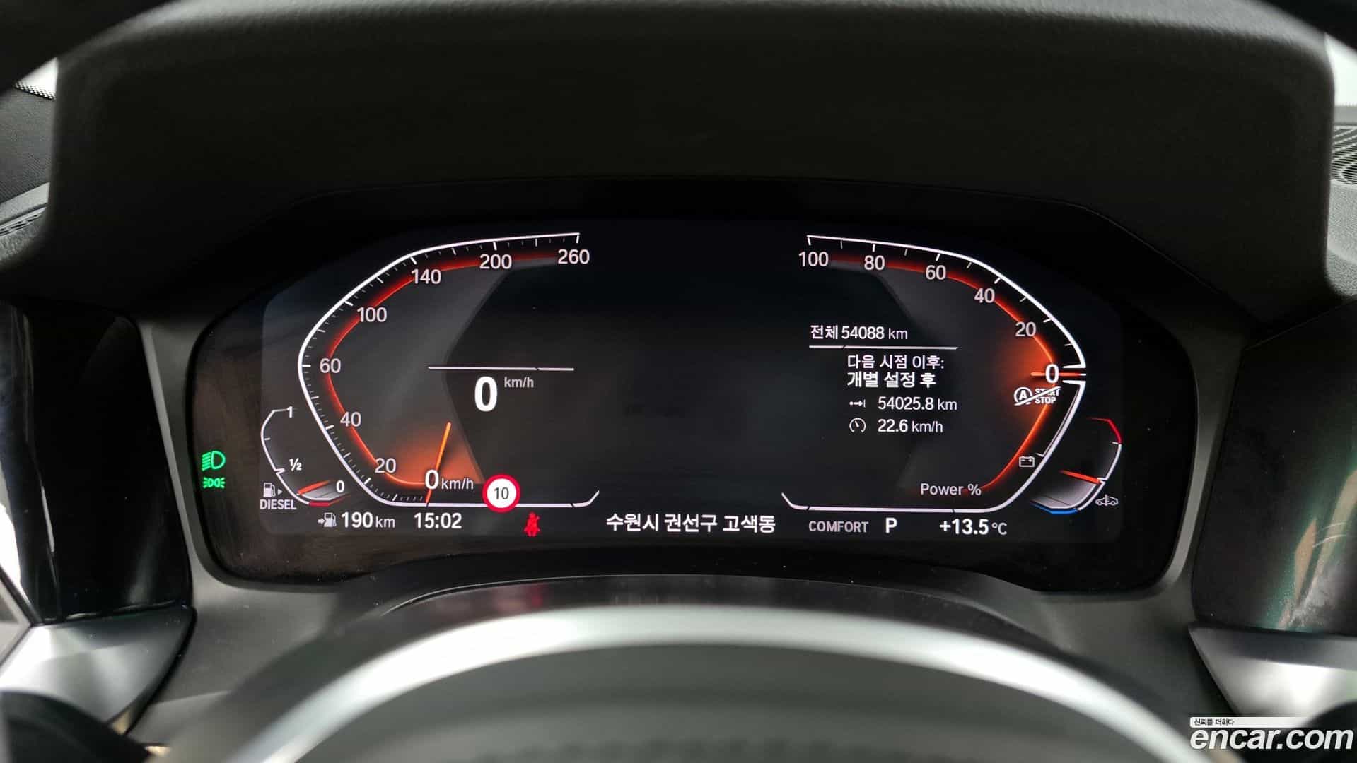 3-Series BMW 2021.9-INNER-8