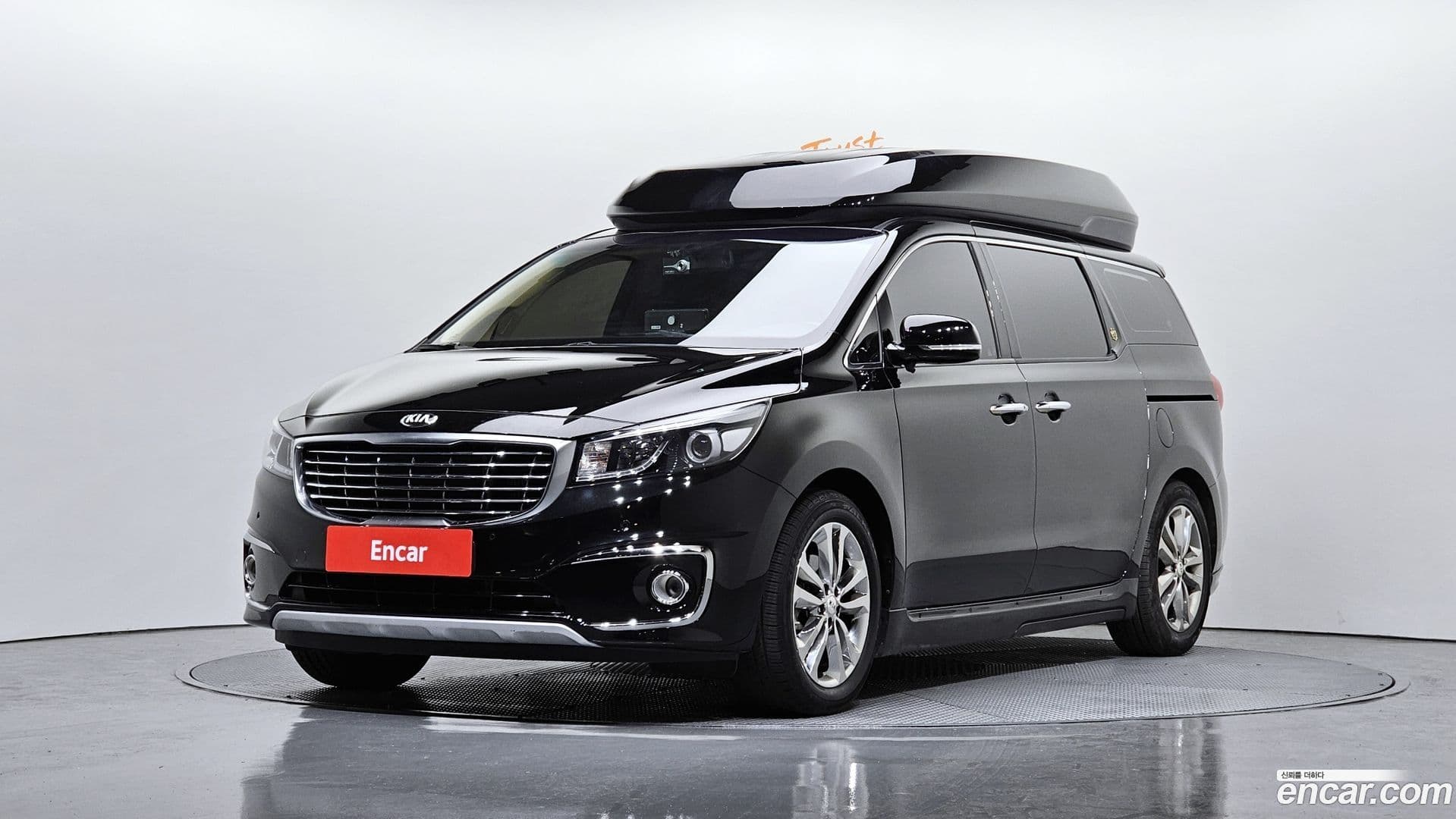 Main__Slider__Photo:Canival Kia 2016.7-0