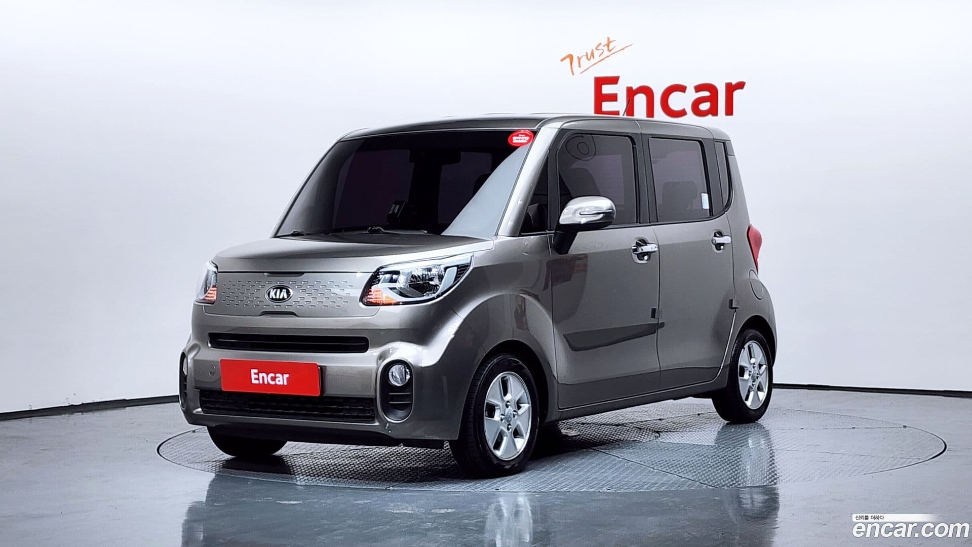Main__Slider__Photo:RAY Kia 2019.1-0