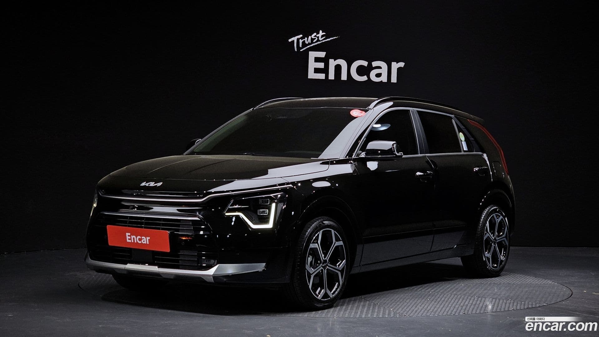 Main__Slider__Photo:Niro Kia 2022.5-0