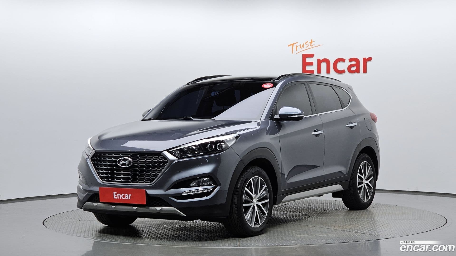 Main__Slider__Photo:Tucson Hyundai 2016.6-0