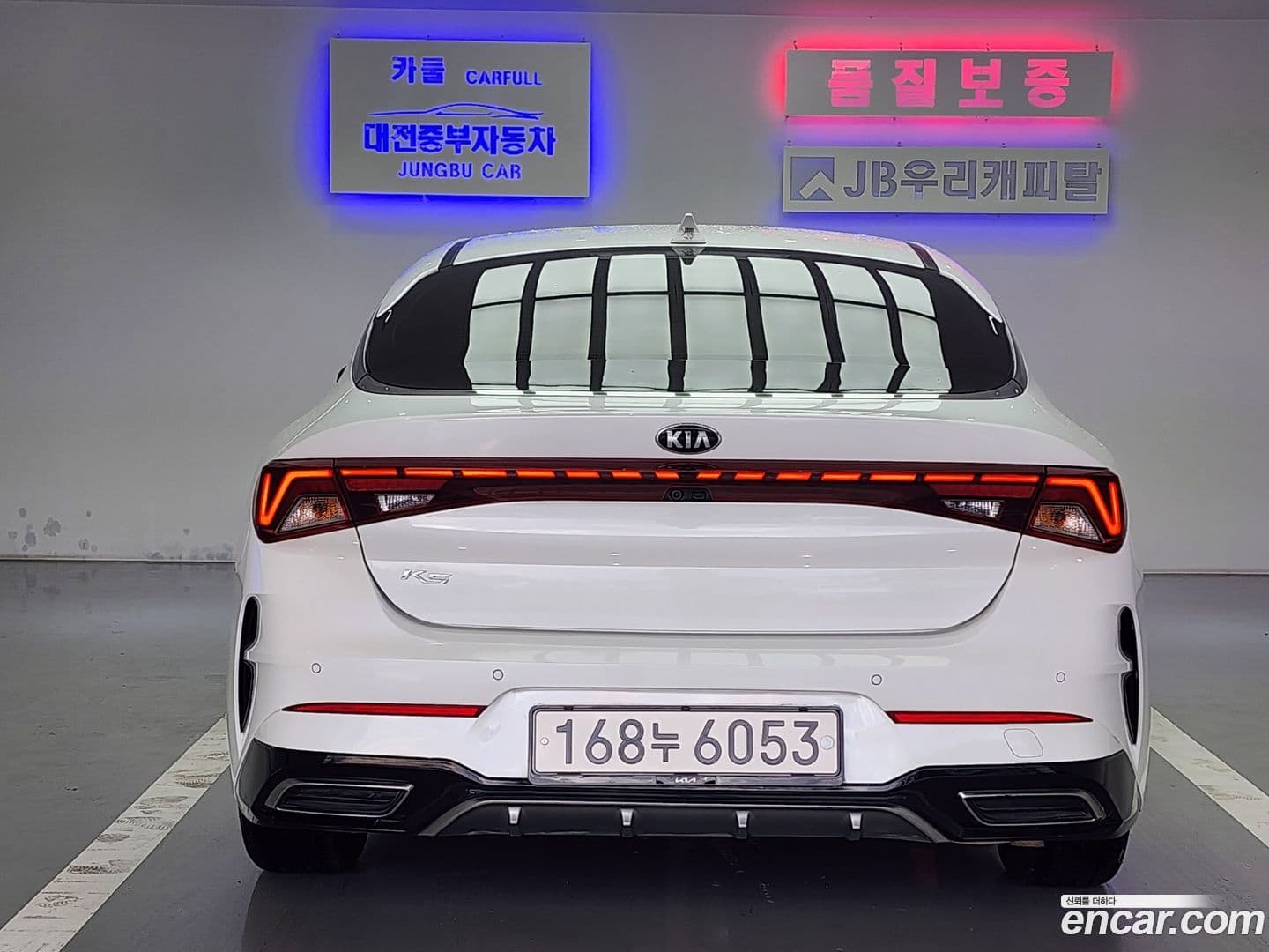 Main__Slider__Photo:K5 Kia 2021.7-0