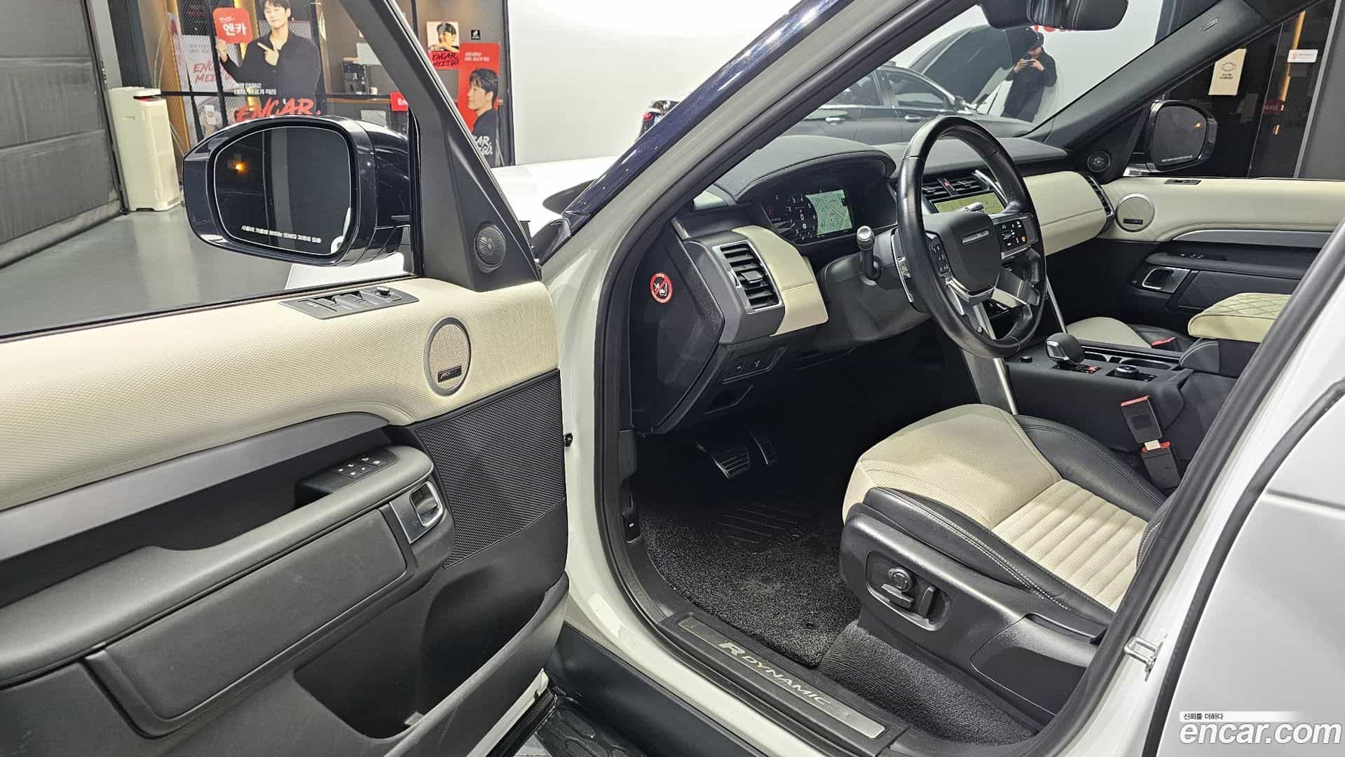 Discovery Land Rover 2021.7-INNER-010