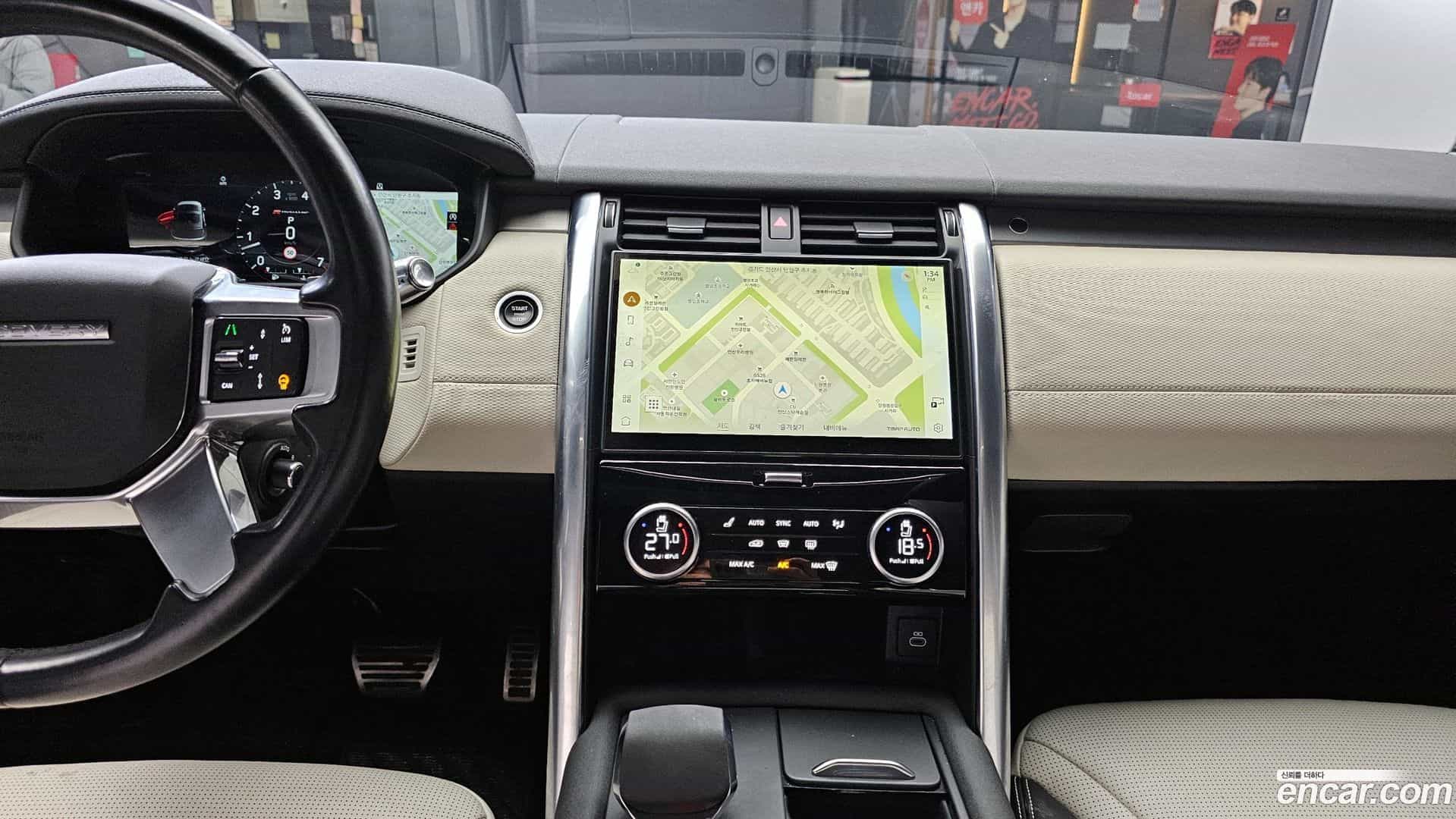 Discovery Land Rover 2021.7-OPTION-023