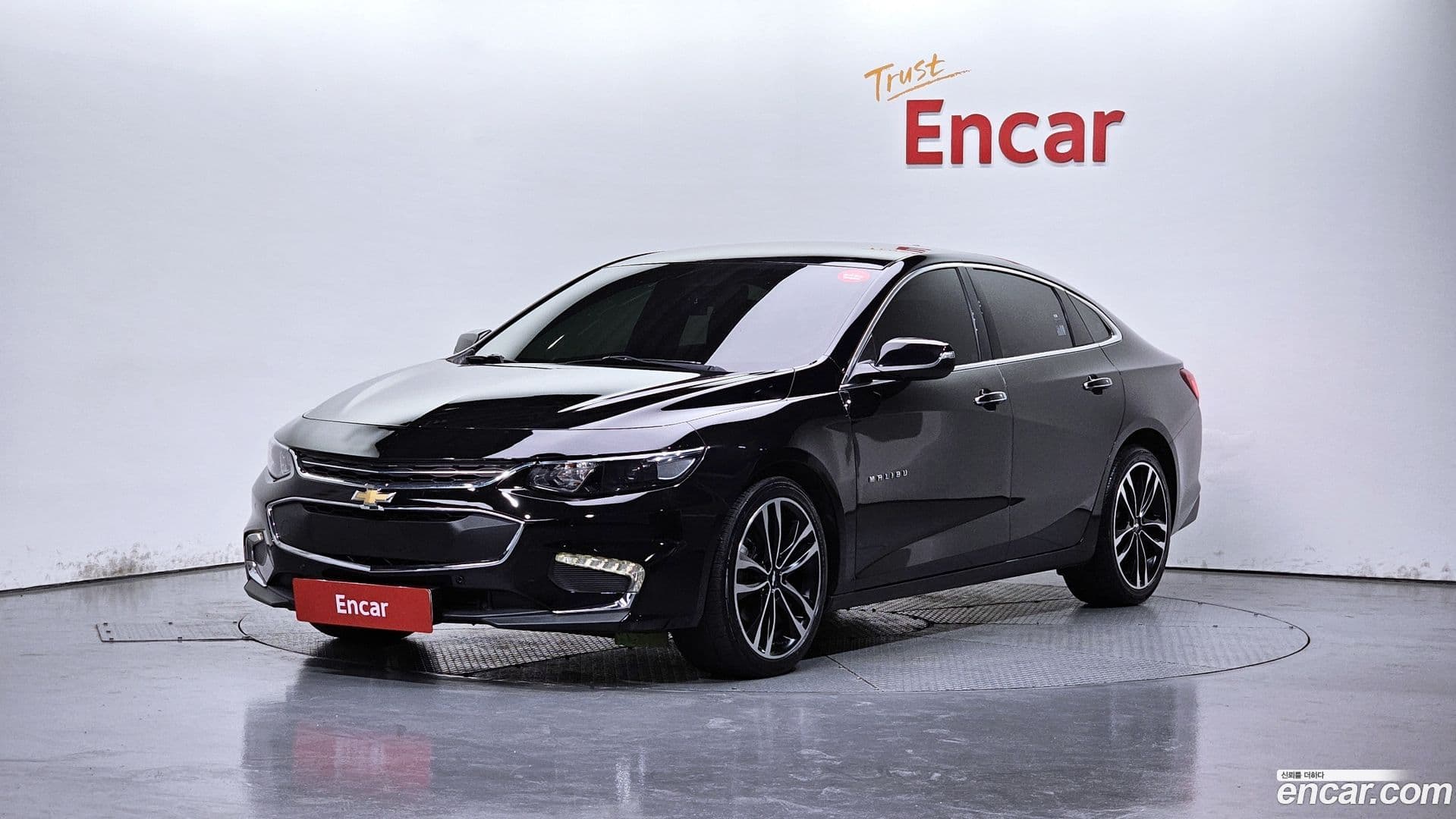 Main__Slider__Photo:Malibu Chevrolet 2017.1-0