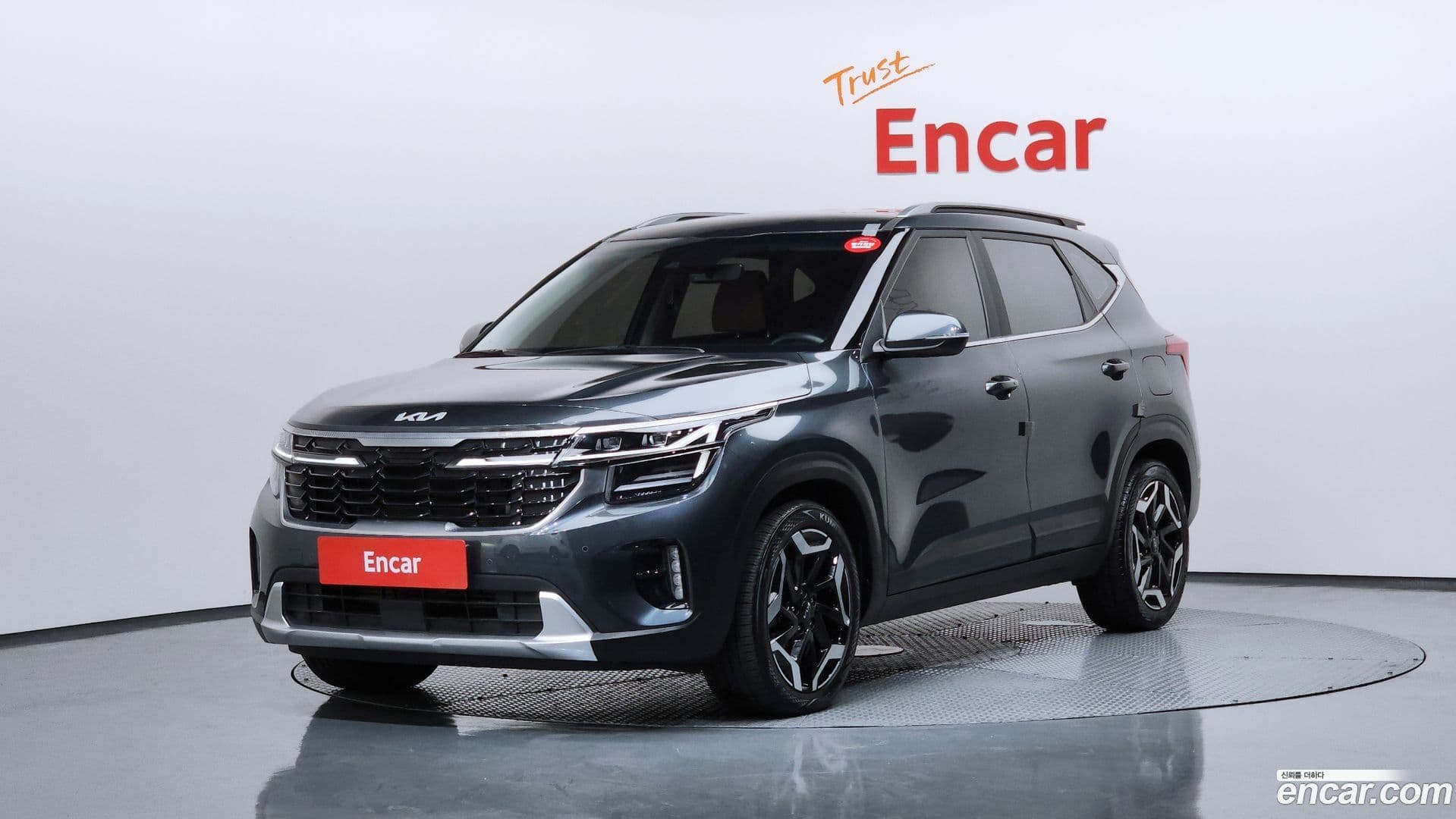 Main__Slider__Photo:Seltos Kia 2023.9-0