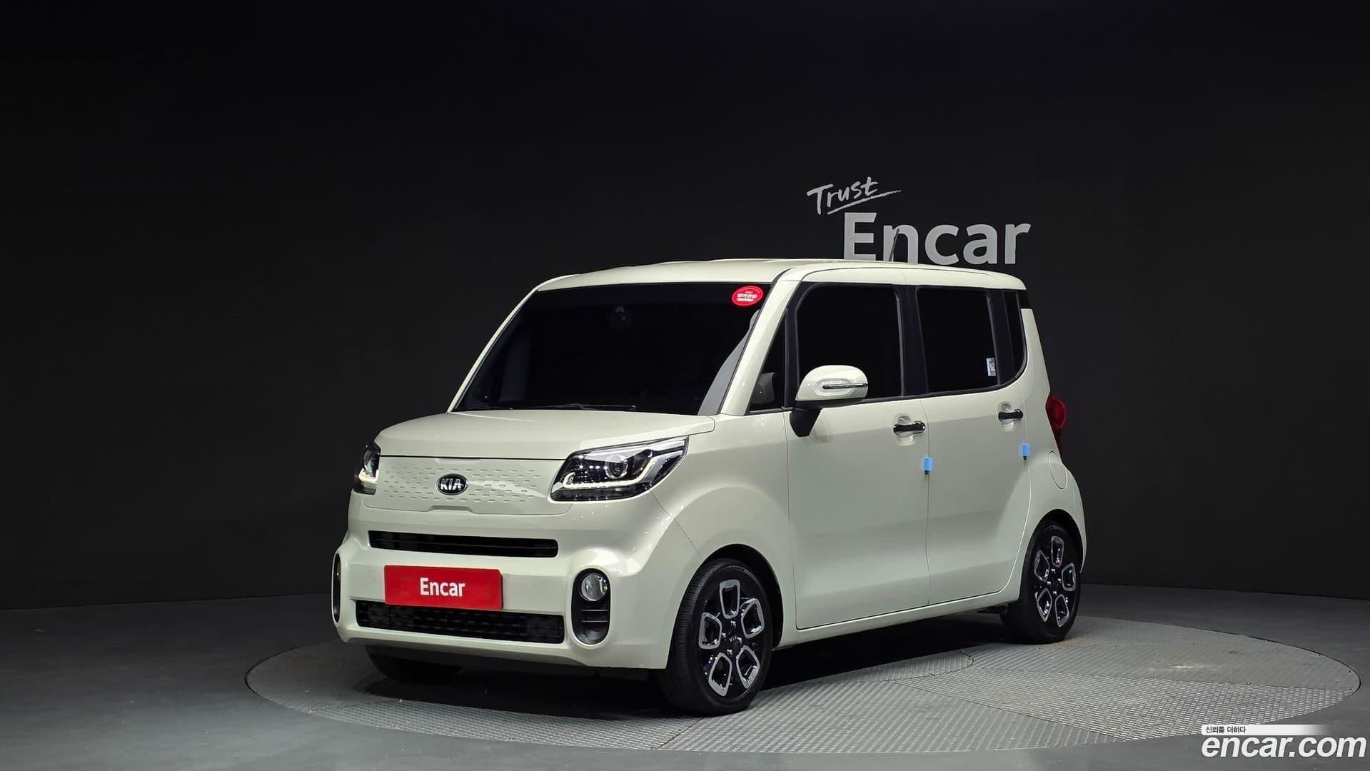 Main__Slider__Photo:RAY Kia 2018.10-0