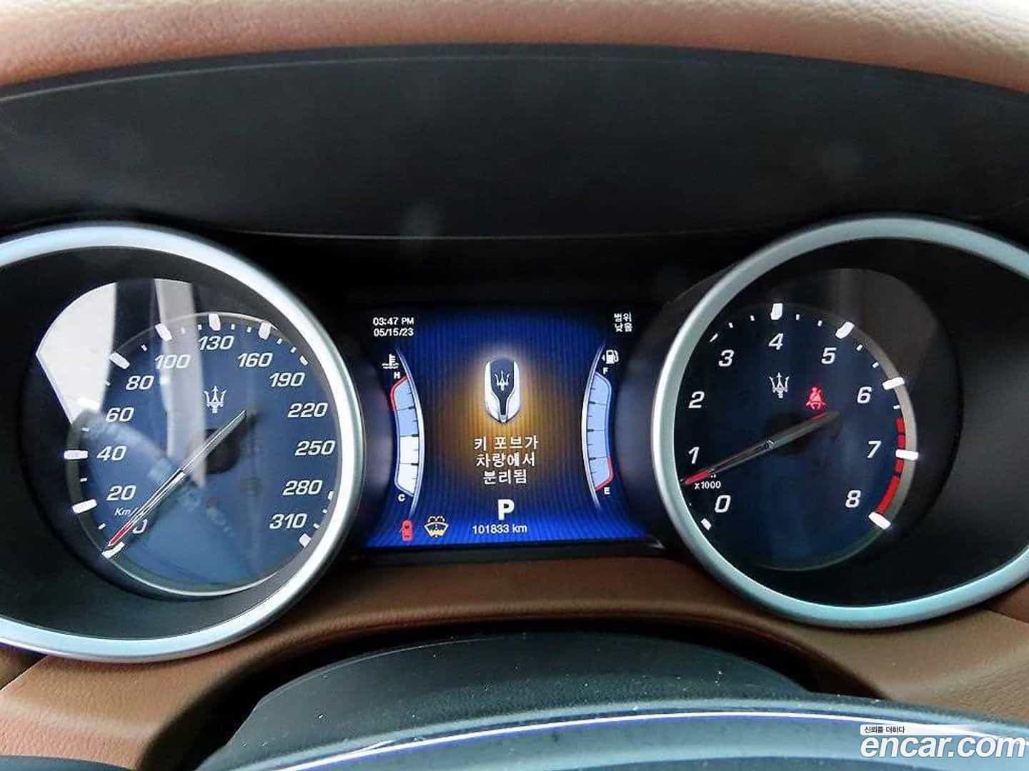 Ghibli Maserati 2014.2-INNER-009