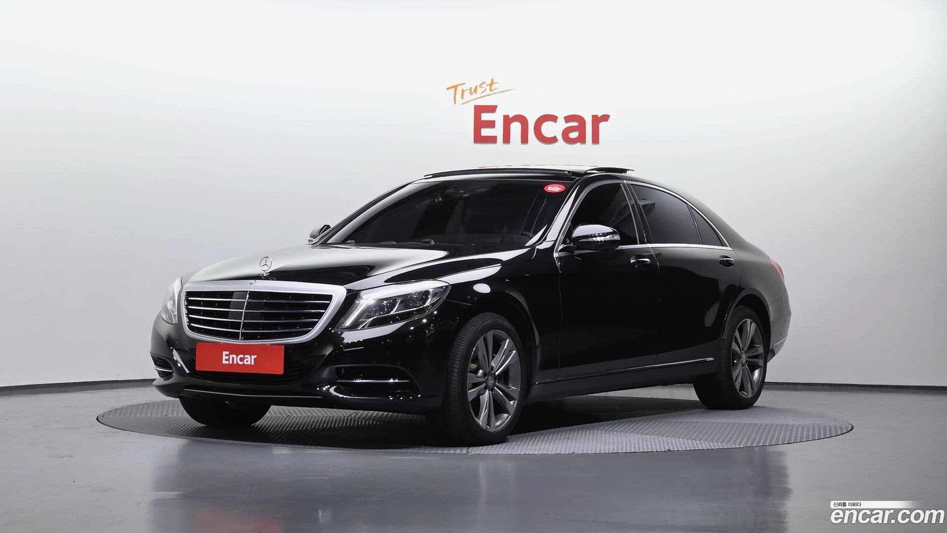 Main__Slider__Photo:S-Class Mercedes-Benz 2016.6-0